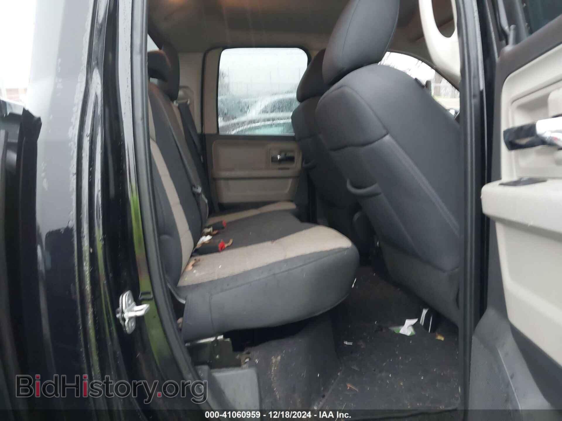 2012 RAM 1500 - VIN: 1C6RD6GT1CS297617 - Photo 8