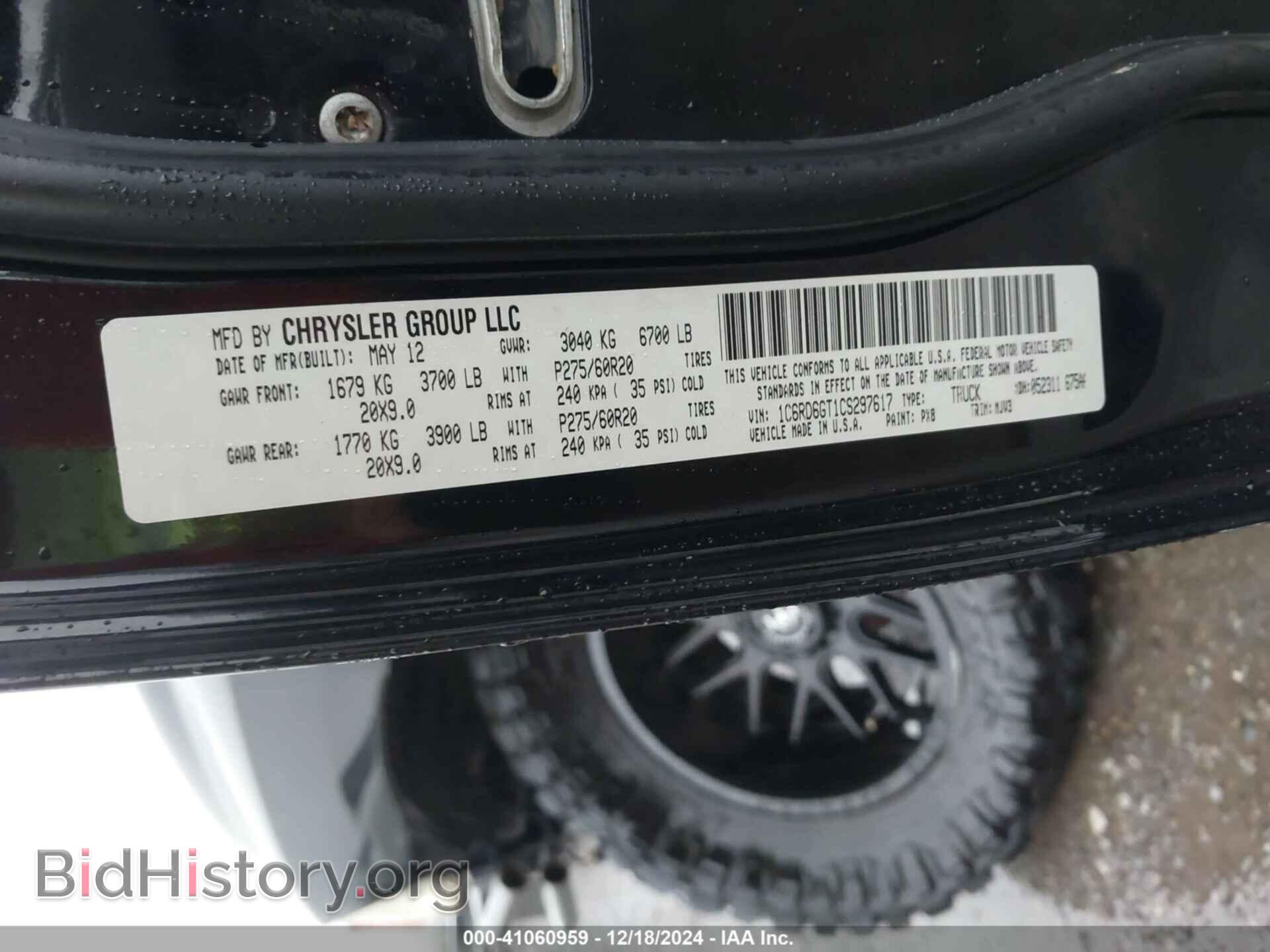 2012 RAM 1500 - VIN: 1C6RD6GT1CS297617 - Photo 9