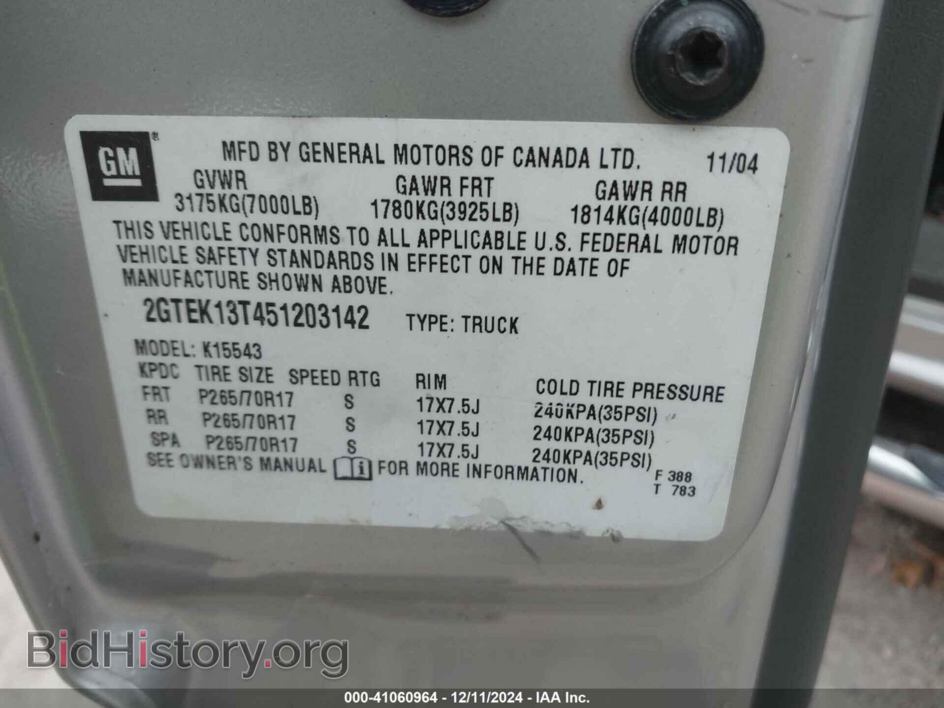 2005 GMC SIERRA 1500 - VIN: 2GTEK13T451203142 - Фото 9