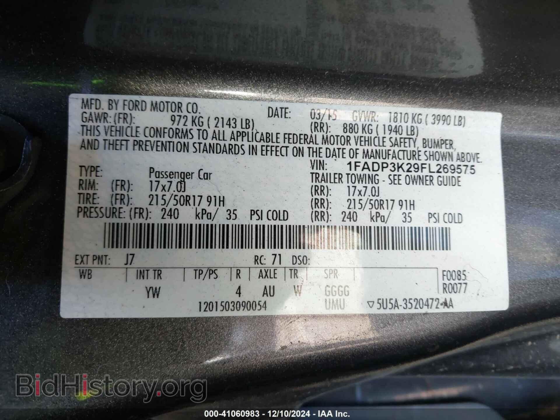 2015 FORD FOCUS - VIN: 1FADP3K29FL269575 - Фото 9