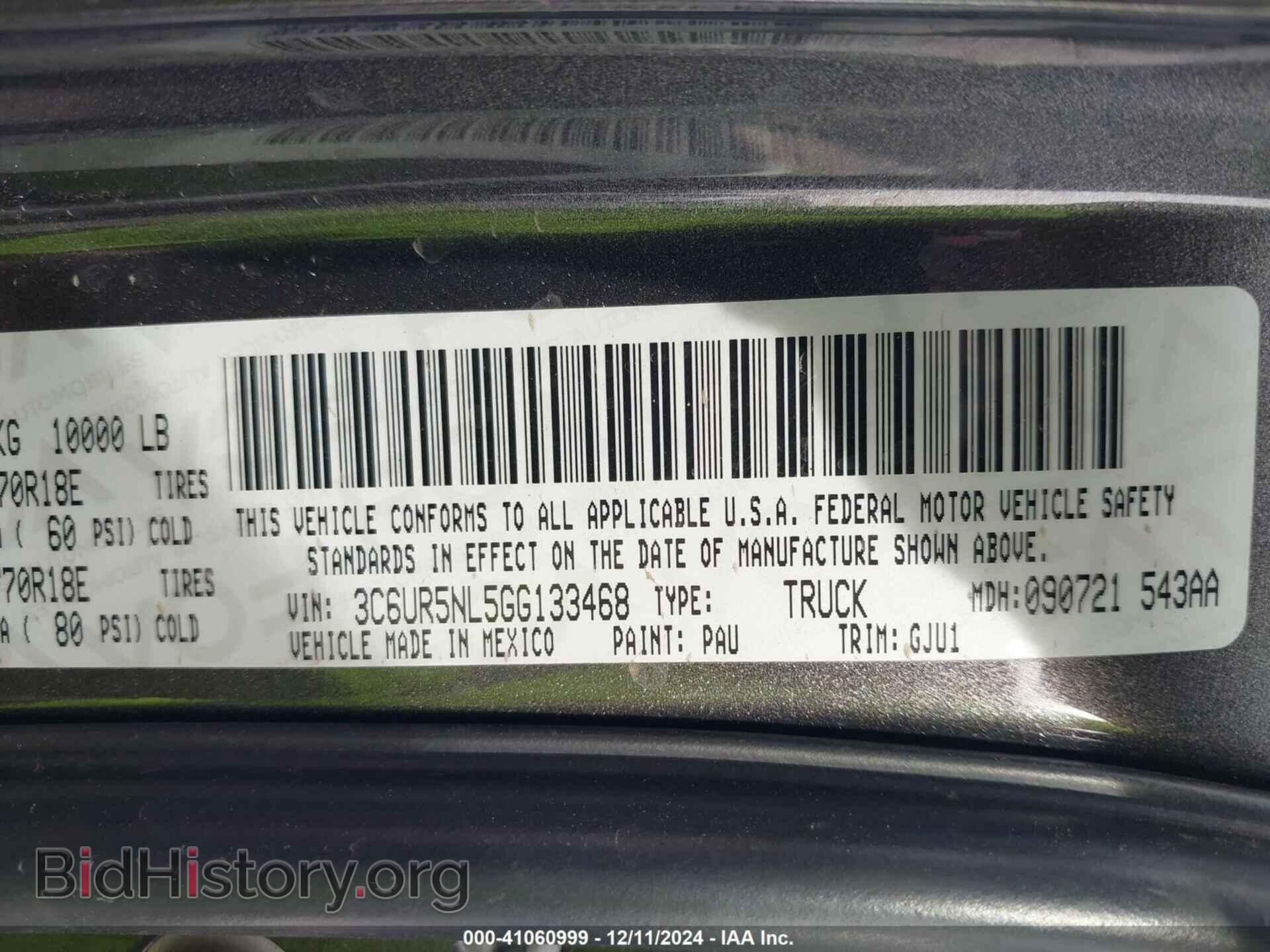 2016 RAM 2500 - VIN: 3C6UR5NL5GG133468 - Фото 9