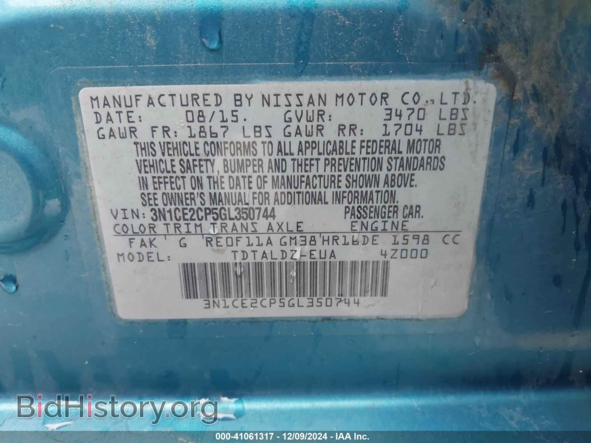 2016 NISSAN VERSA NOTE - VIN: 3N1CE2CP5GL350744 - Фото 9
