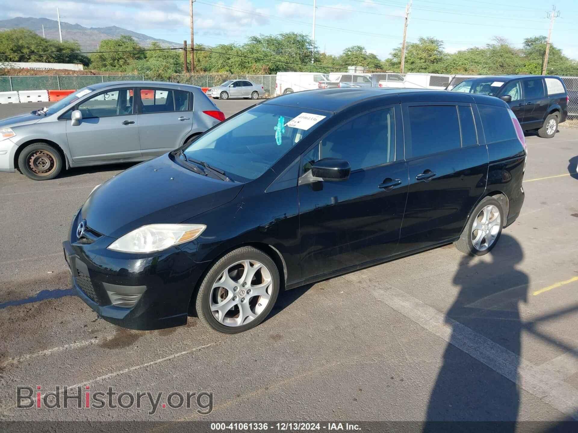 2010 MAZDA MAZDA5 - VIN: JM1CR2W33A0363877 - Фото 2