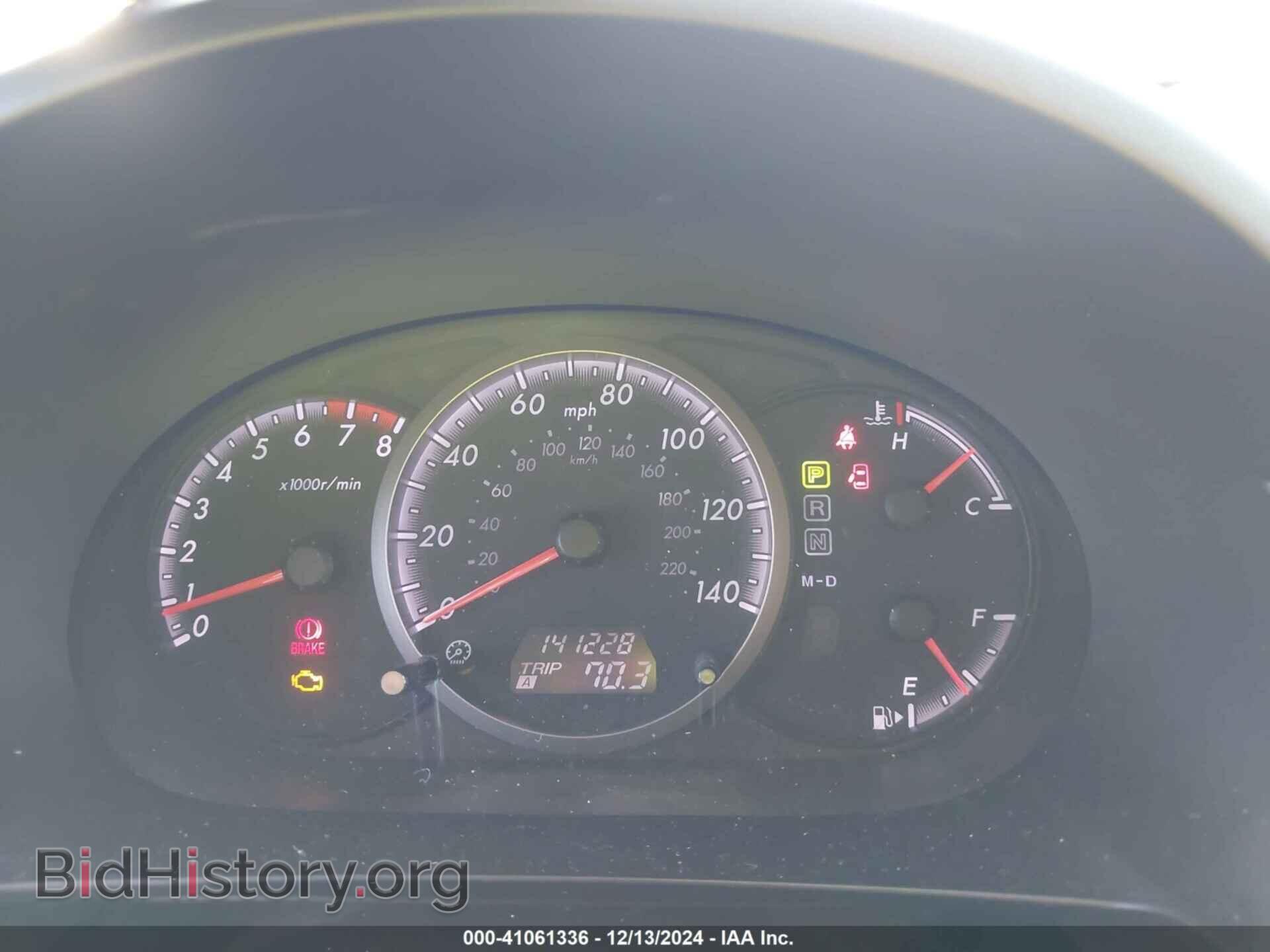 2010 MAZDA MAZDA5 - VIN: JM1CR2W33A0363877 - Фото 7