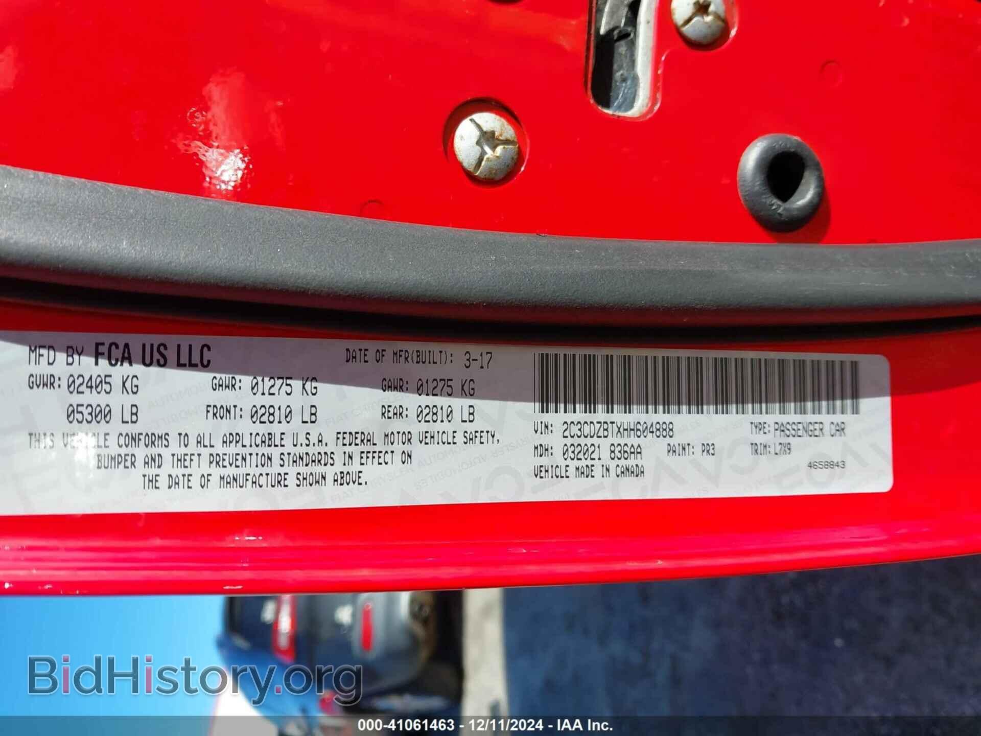 2017 DODGE CHALLENGER - VIN: 2C3CDZBTXHH604888 - Фото 9