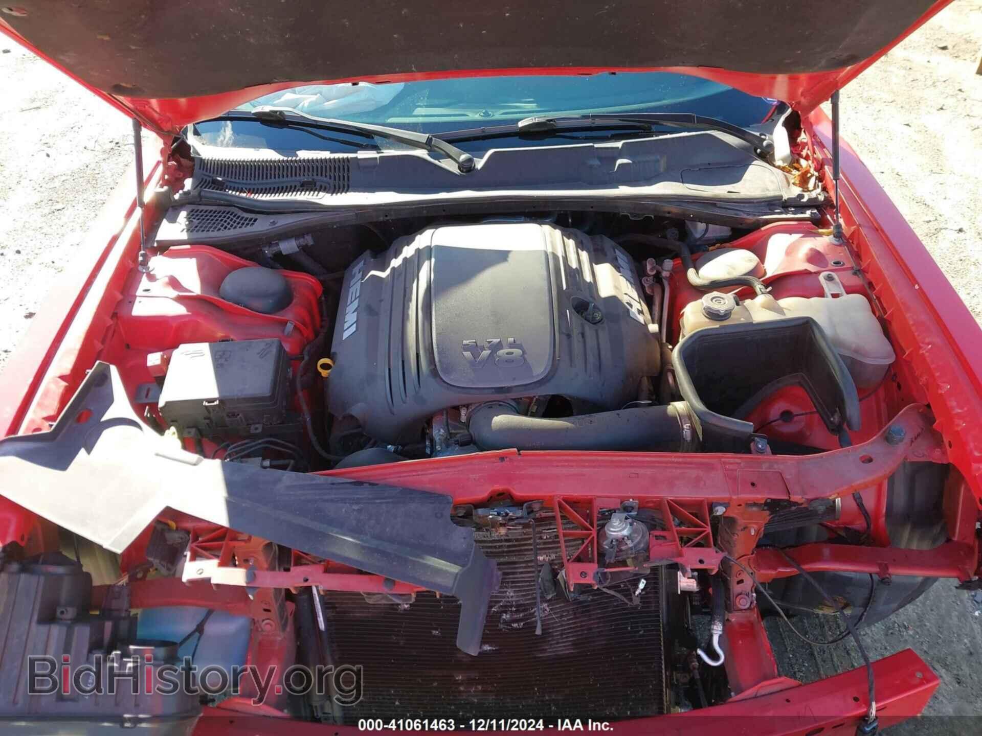 2017 DODGE CHALLENGER - VIN: 2C3CDZBTXHH604888 - Фото 10