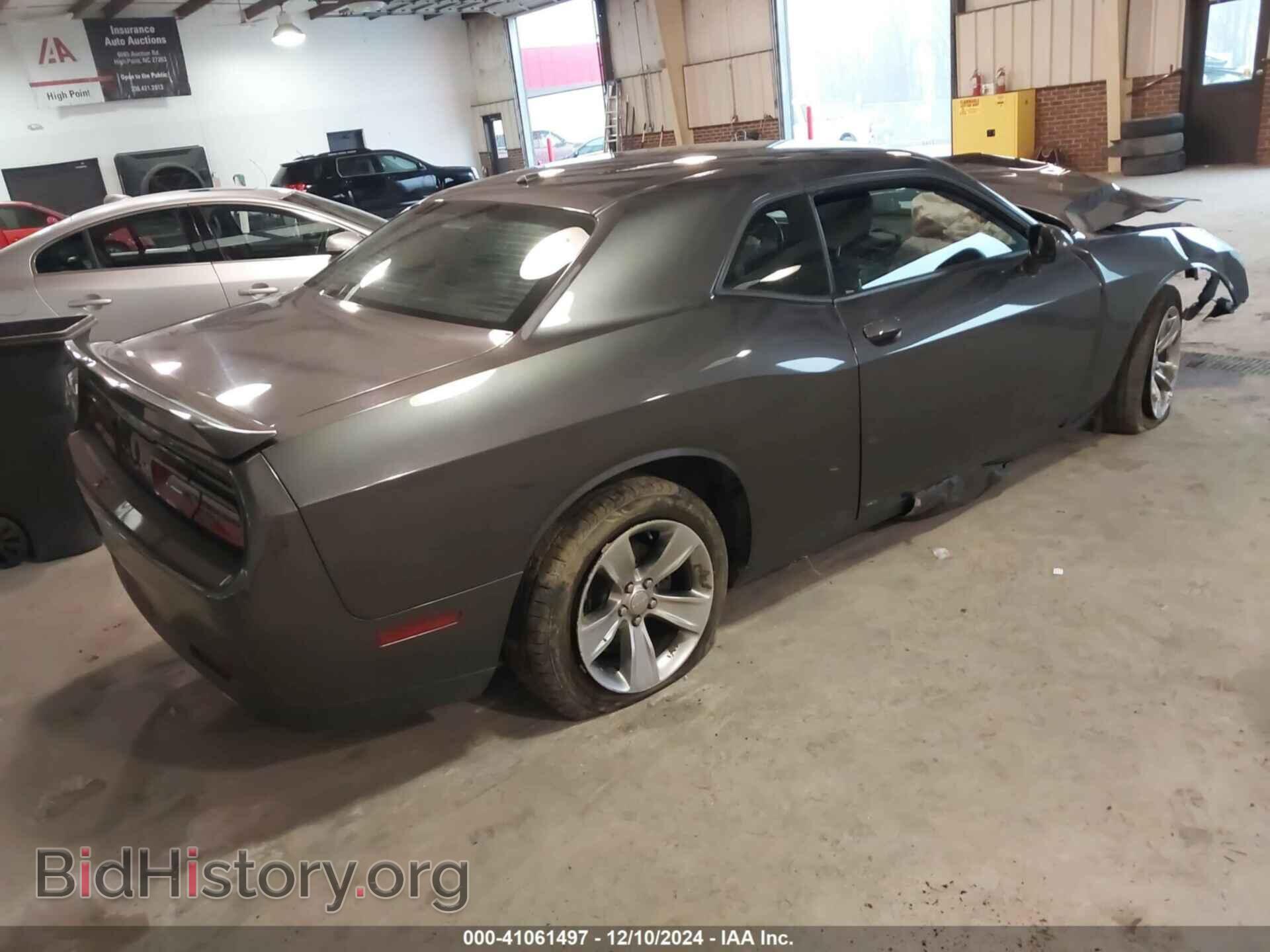 2021 DODGE CHALLENGER - VIN: 2C3CDZAG9MH538767 - Фото 4