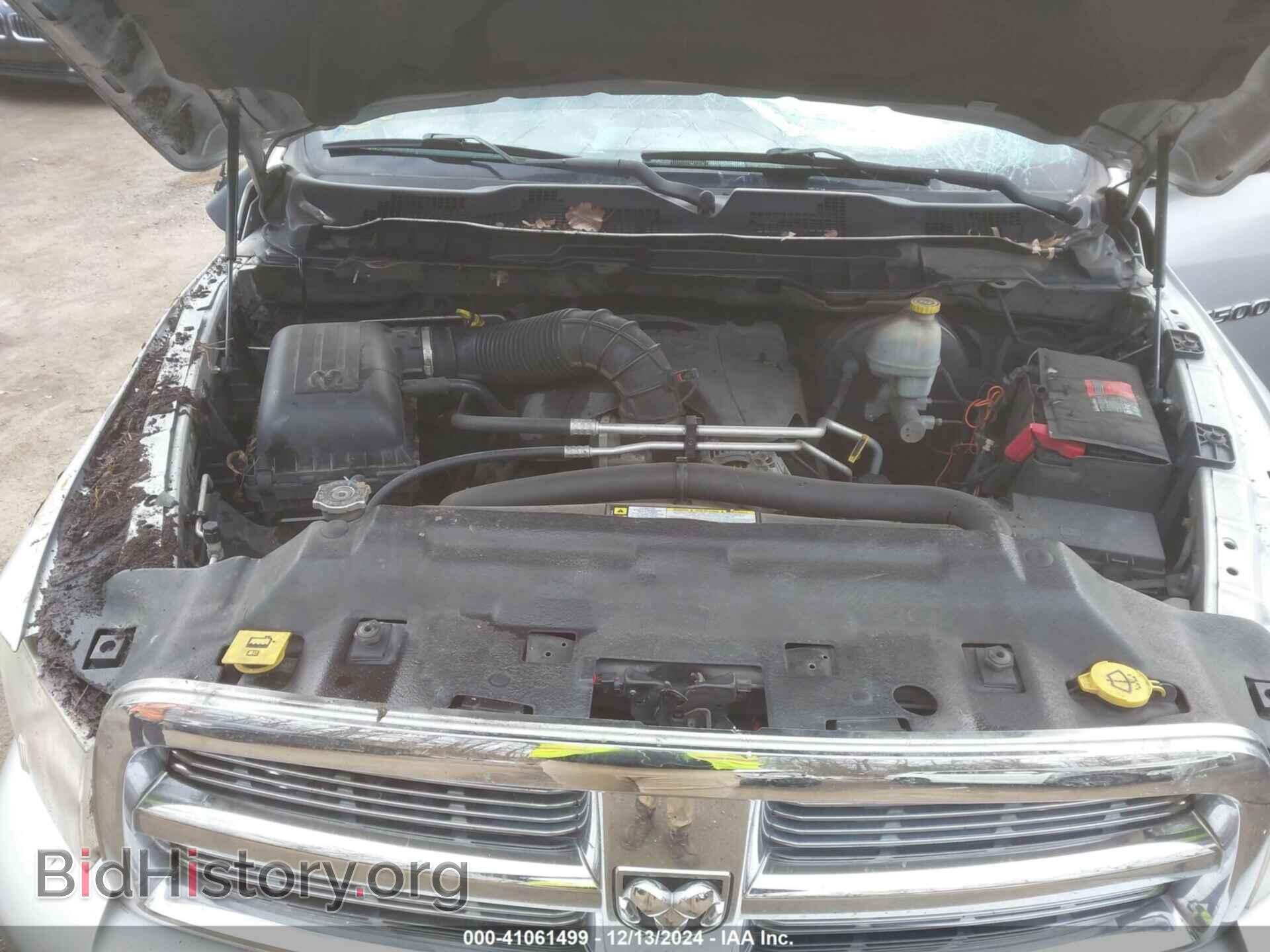 2011 RAM 1500 - VIN: 1D7RV1CT8BS685382 - Фото 10