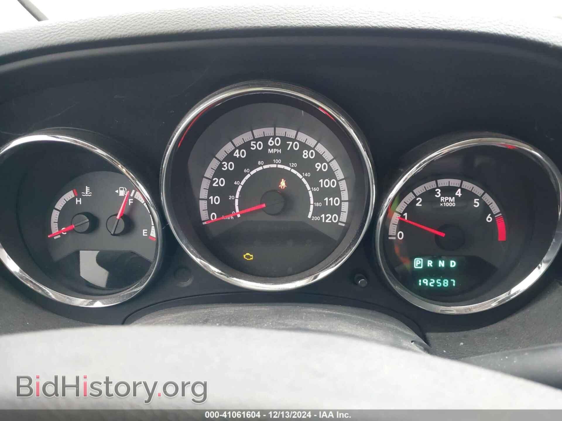 2012 DODGE CALIBER - VIN: 1C3CDWDA1CD513735 - Photo 7