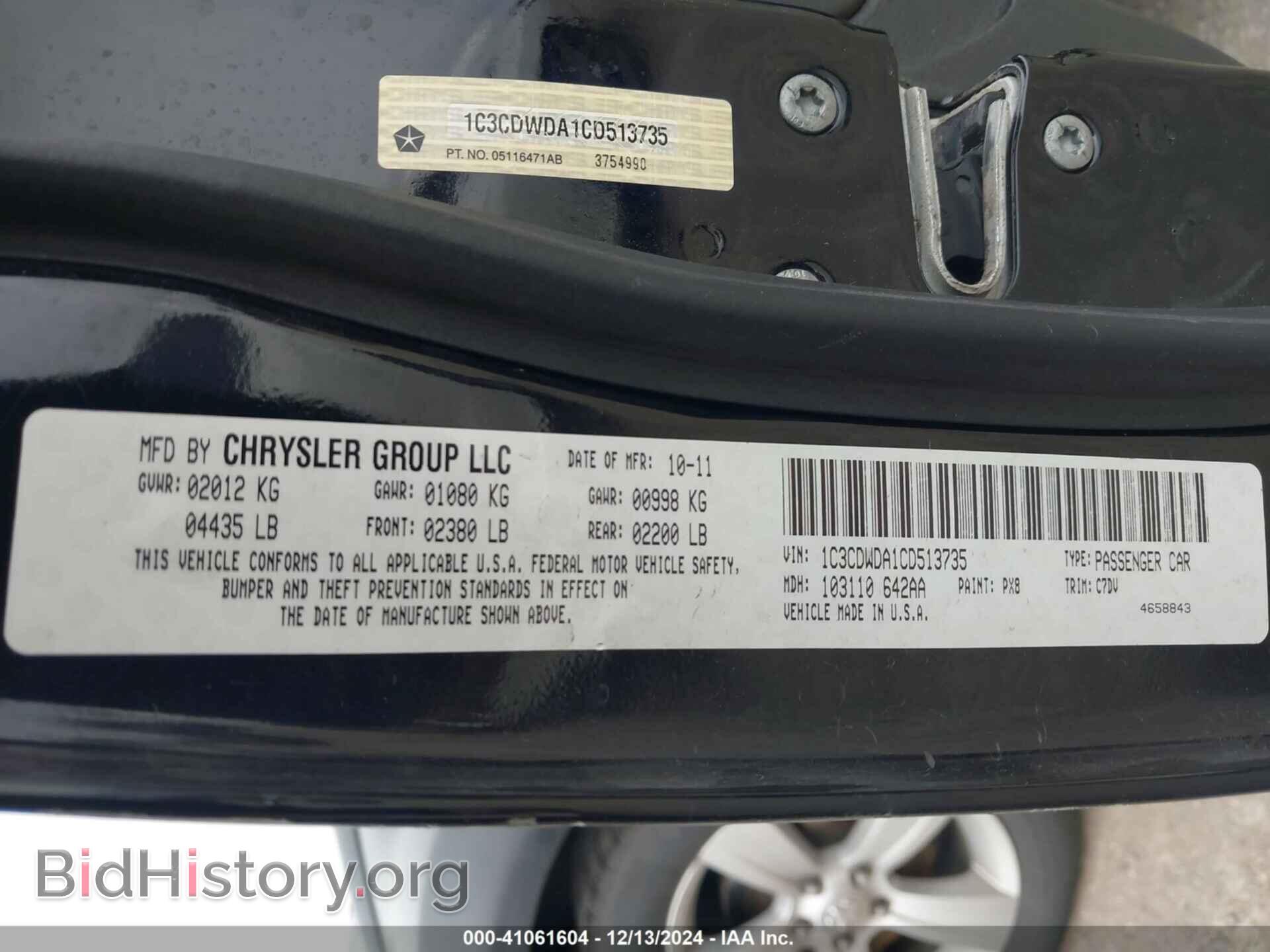 2012 DODGE CALIBER - VIN: 1C3CDWDA1CD513735 - Photo 9