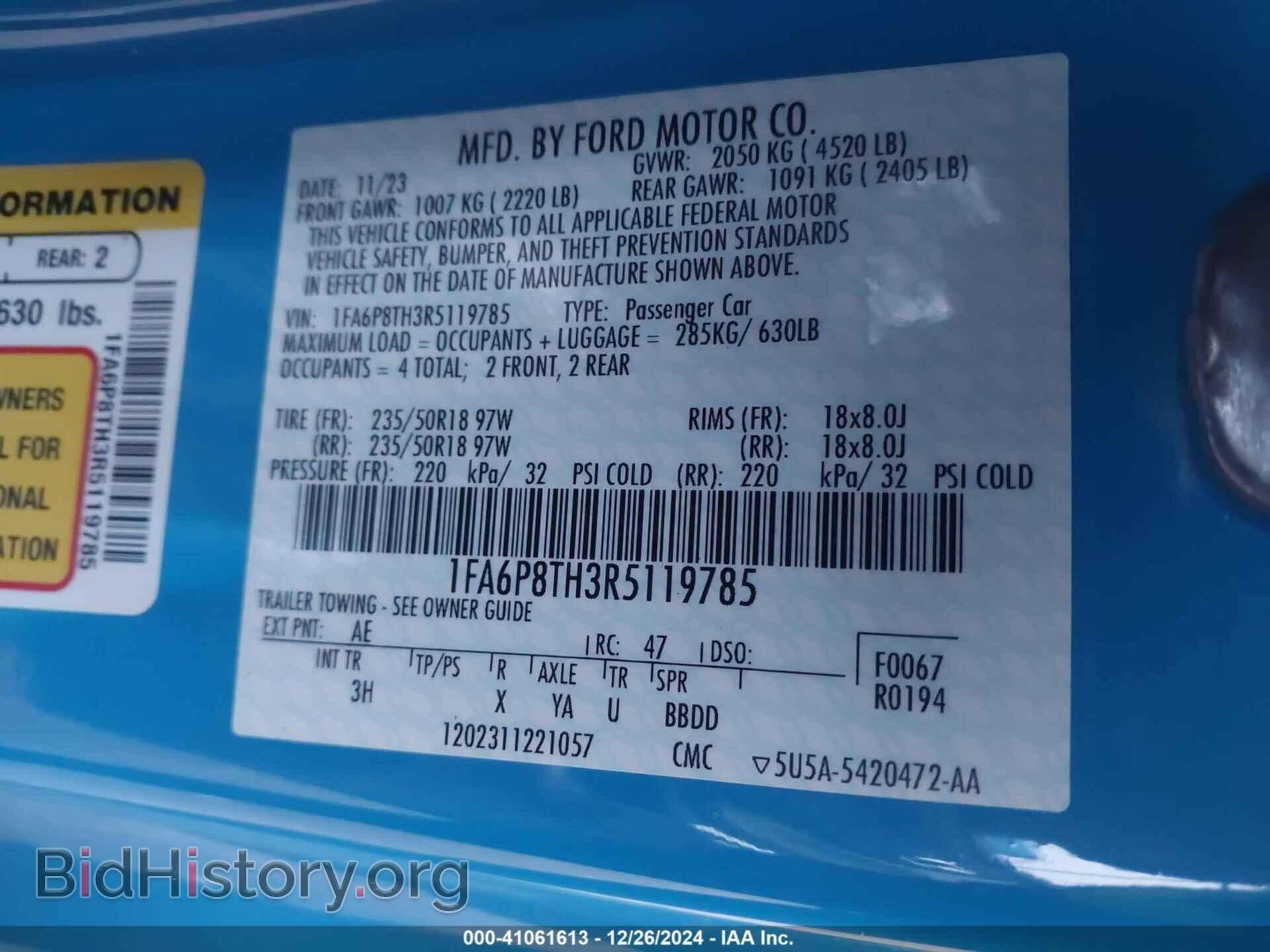 2024 FORD MUSTANG - VIN: 1FA6P8TH3R5119785 - Фото 9