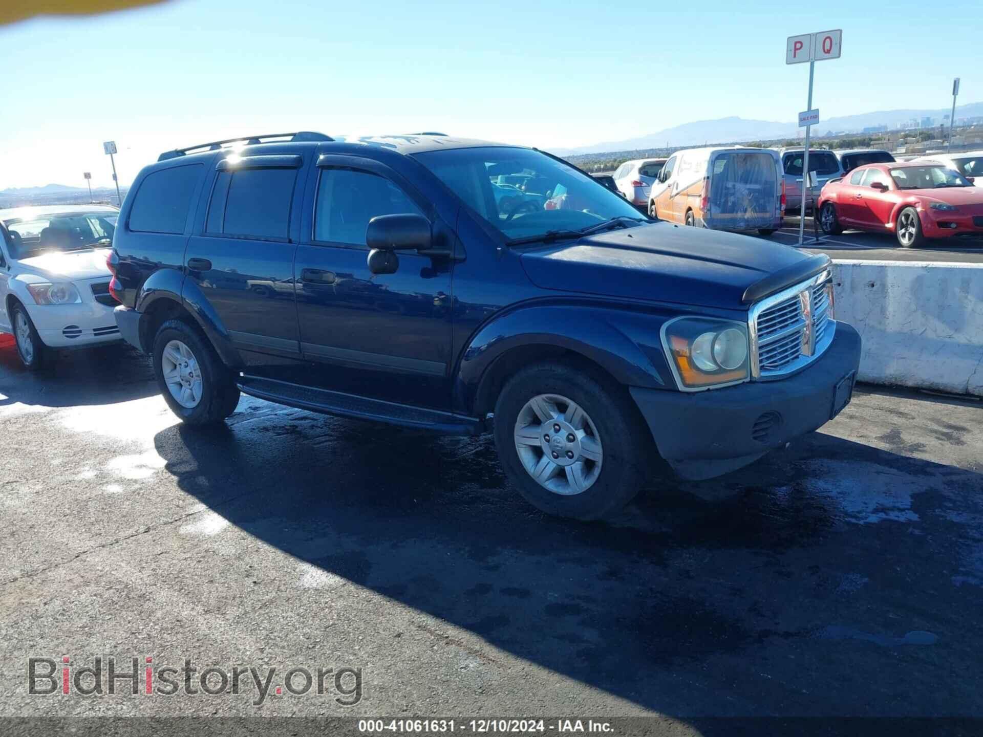 Фотография 1D4HD38N45F608233 - DODGE DURANGO 2005