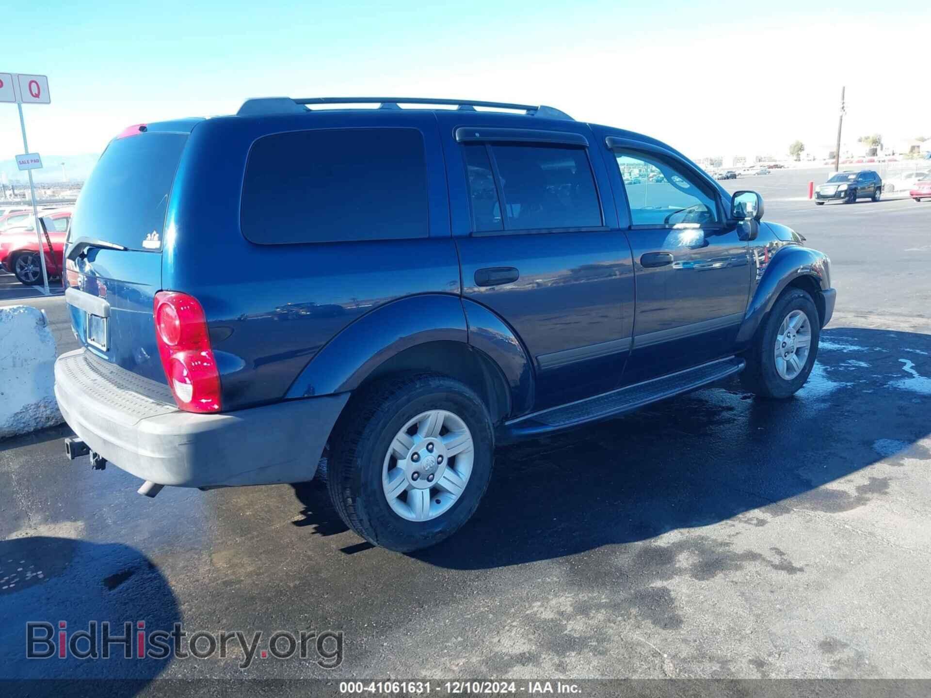 2005 DODGE DURANGO - VIN: 1D4HD38N45F608233 - Фото 4