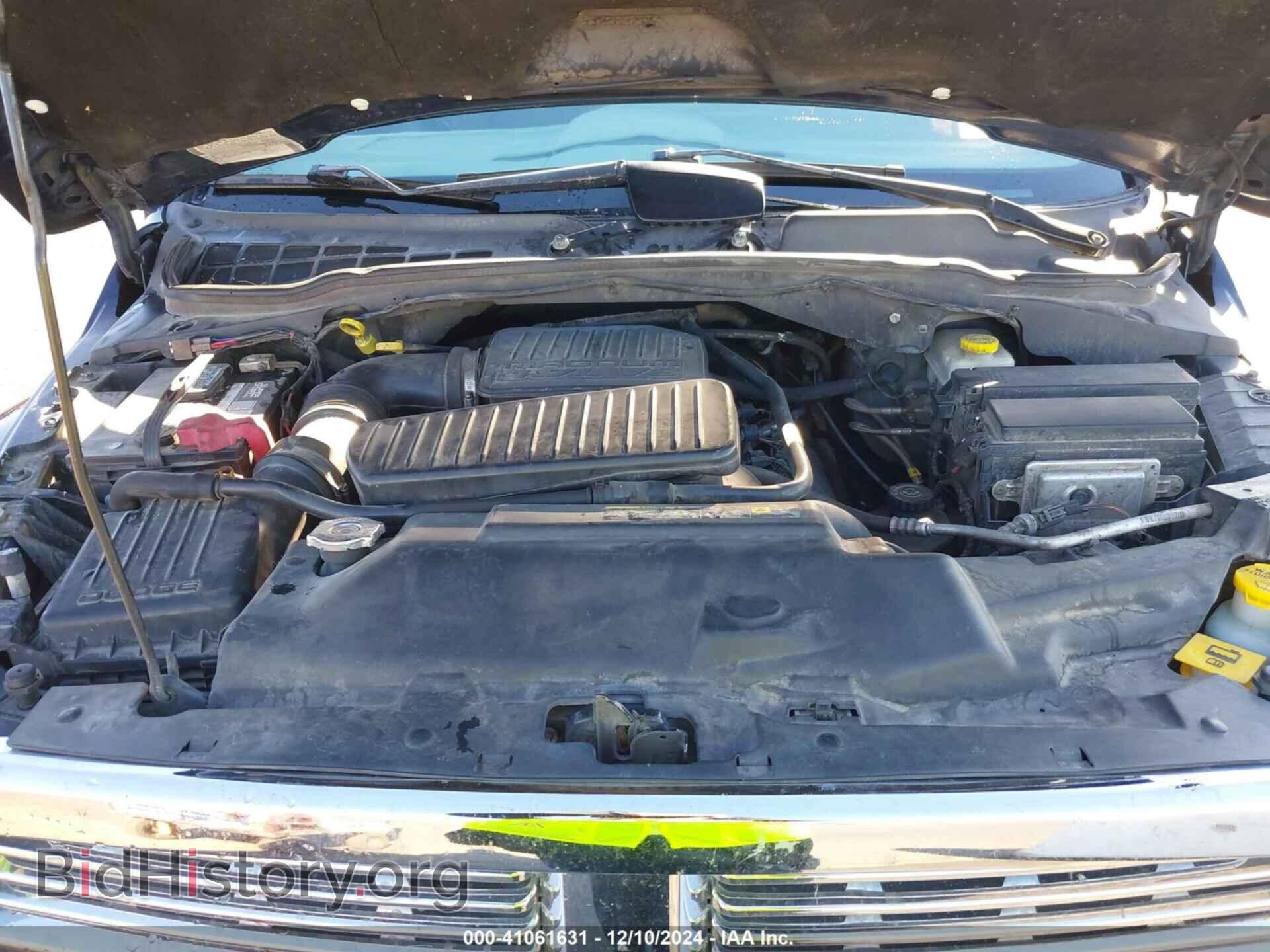 2005 DODGE DURANGO - VIN: 1D4HD38N45F608233 - Фото 10