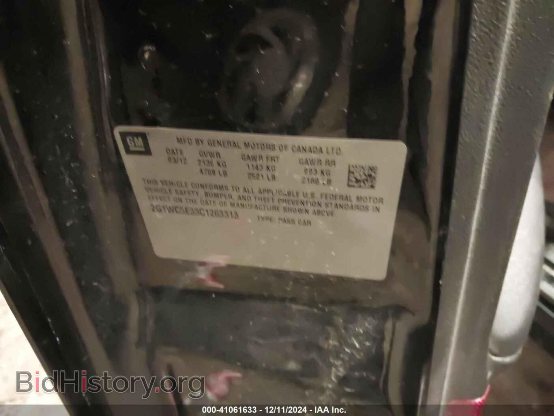 2012 CHEVROLET IMPALA - VIN: 2G1WC5E33C1263313 - Фото 9