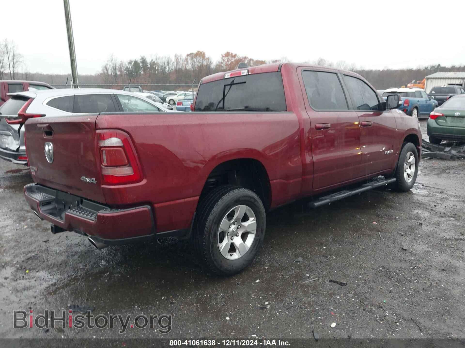 2019 RAM 1500 - VIN: 1C6SRFMTXKN719341 - Фото 4
