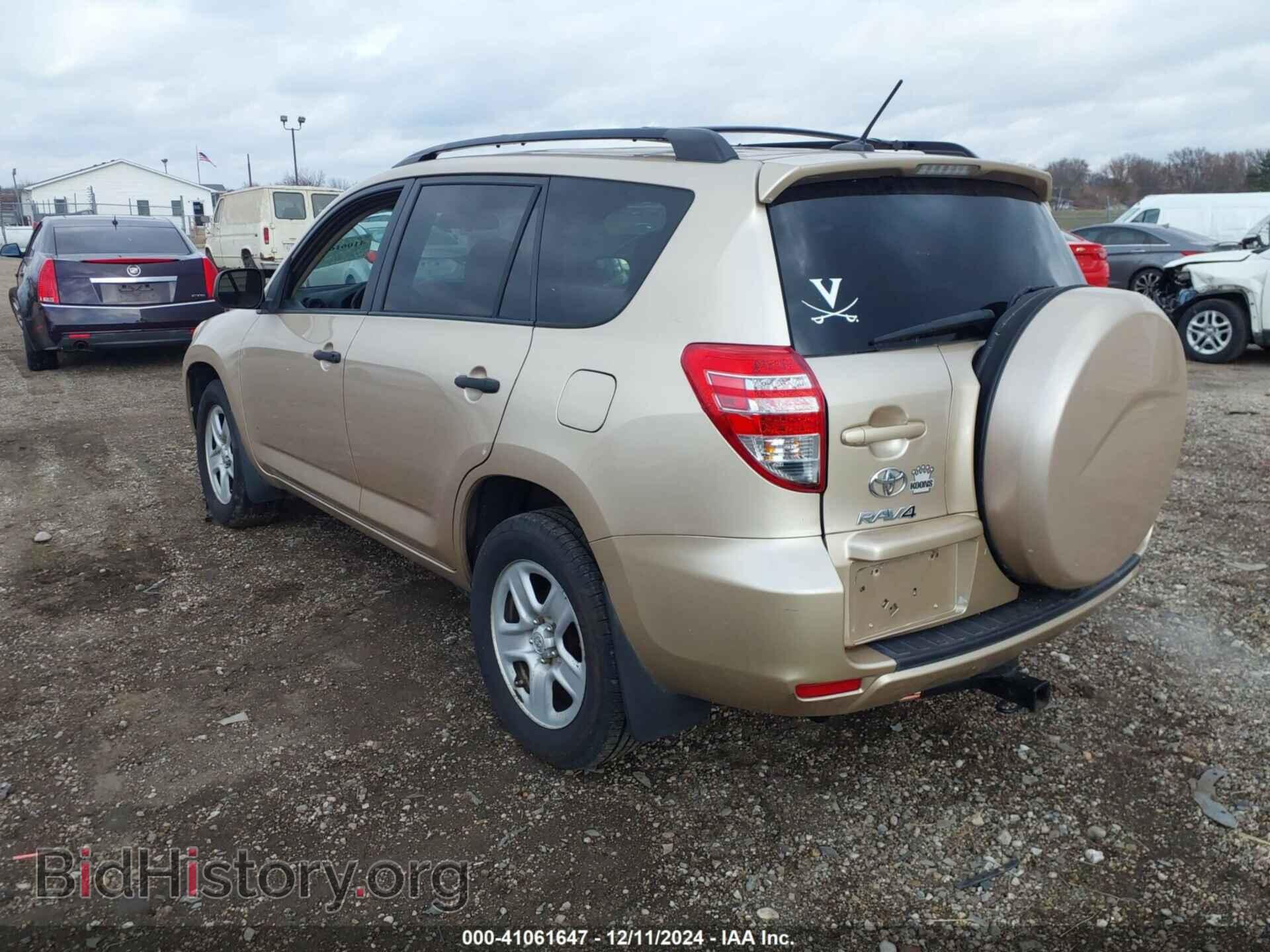 2011 TOYOTA RAV4 - VIN: 2T3JF4DV7BW123762 - Фото 3