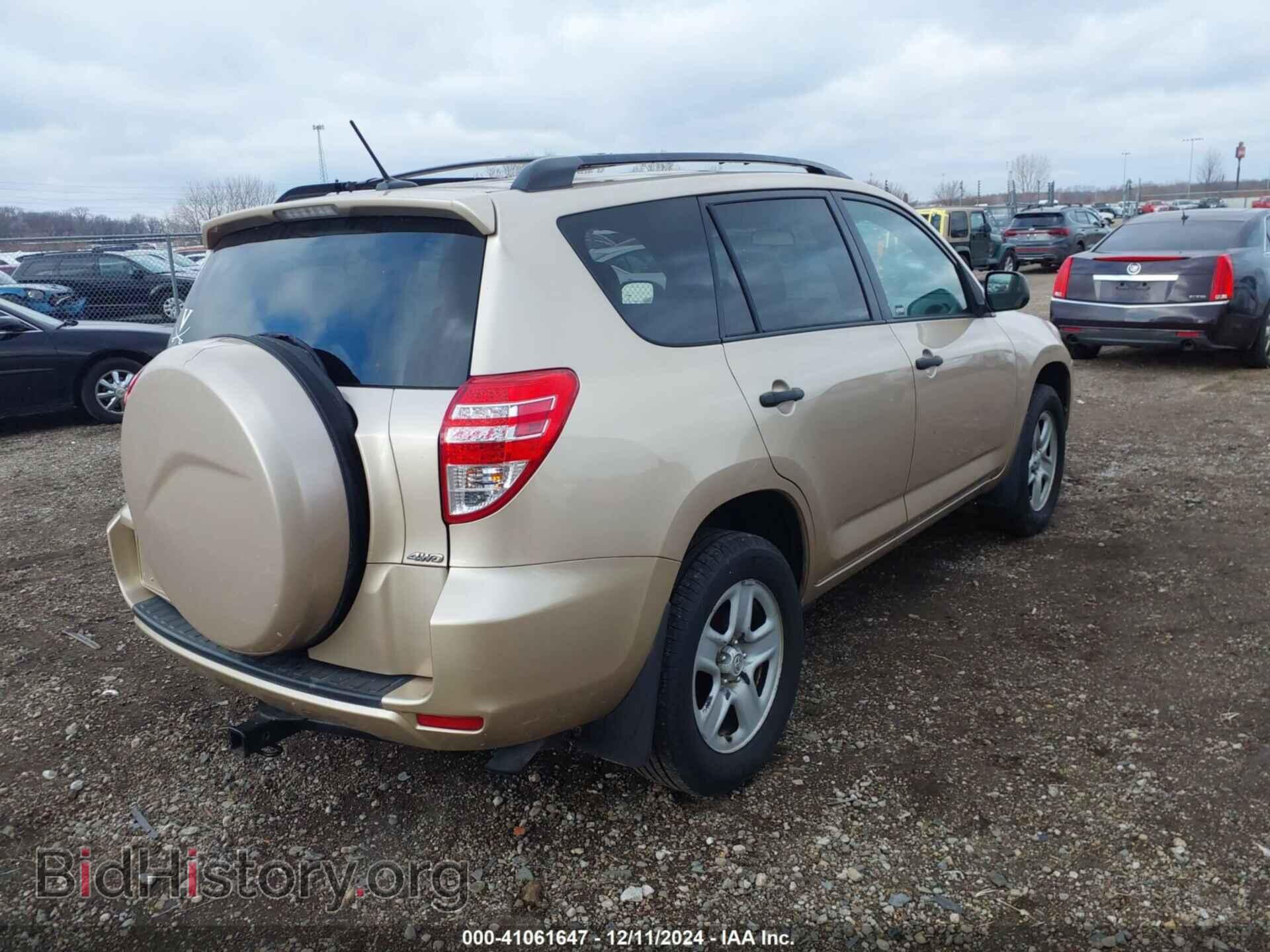 2011 TOYOTA RAV4 - VIN: 2T3JF4DV7BW123762 - Фото 4