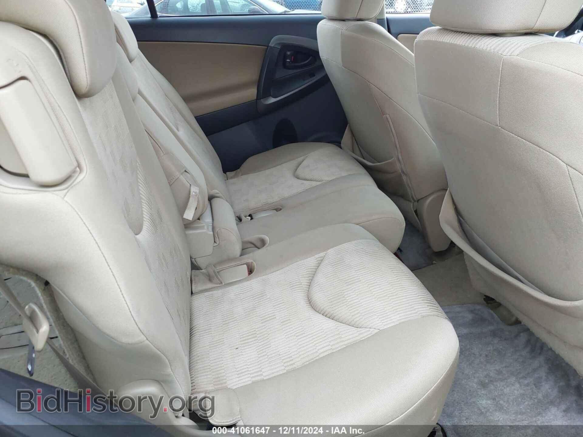 2011 TOYOTA RAV4 - VIN: 2T3JF4DV7BW123762 - Фото 8