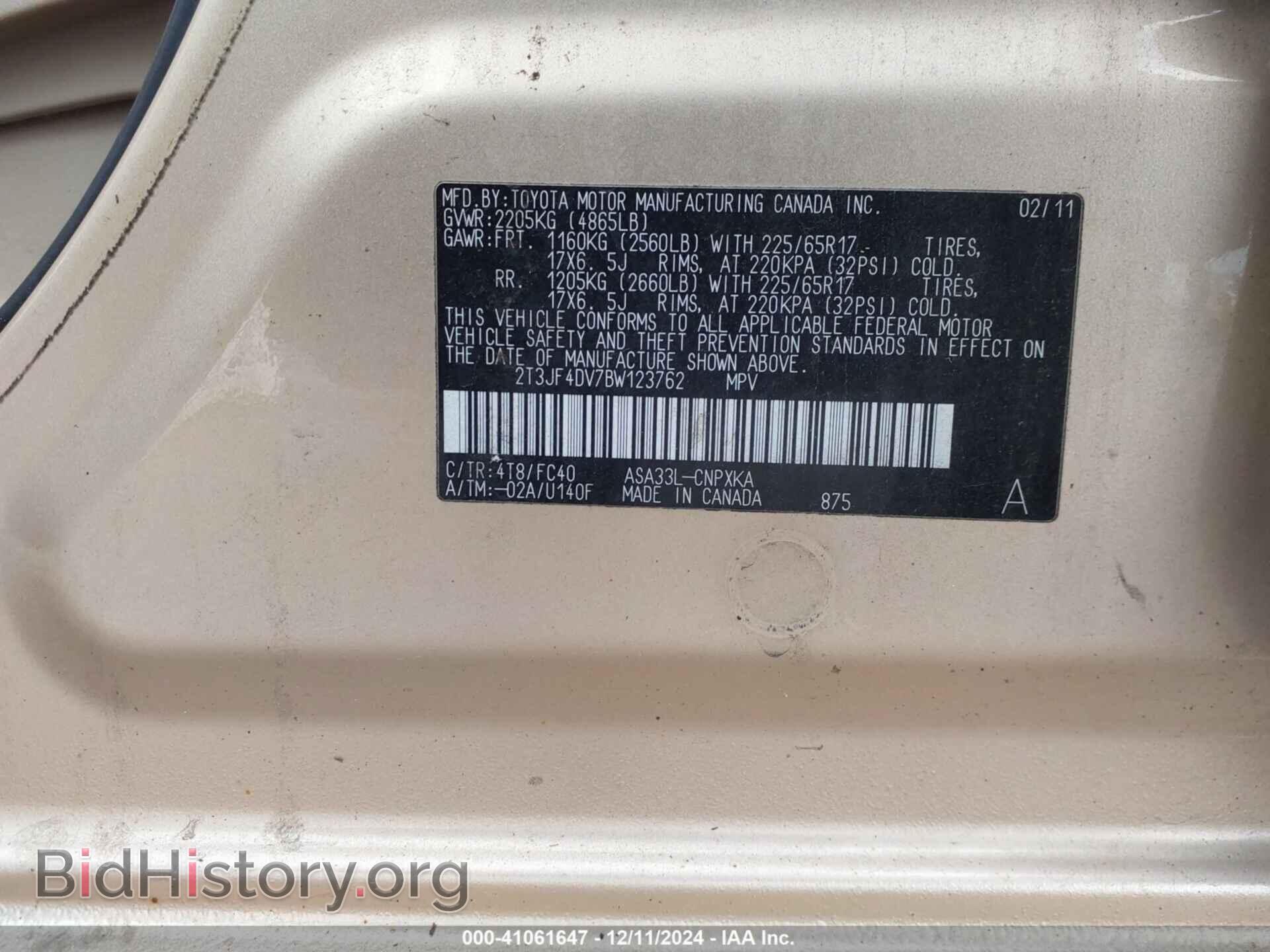 2011 TOYOTA RAV4 - VIN: 2T3JF4DV7BW123762 - Фото 9