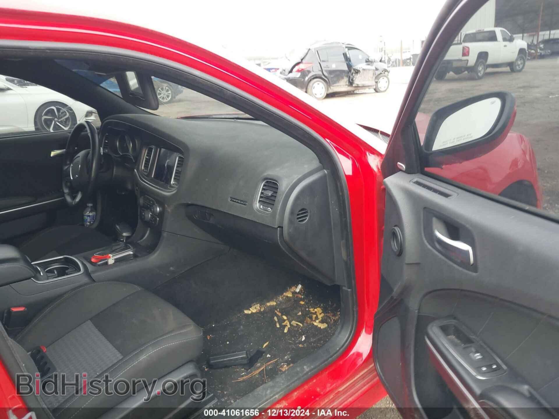2021 DODGE CHARGER - VIN: 2C3CDXCT4MH632165 - Фото 5