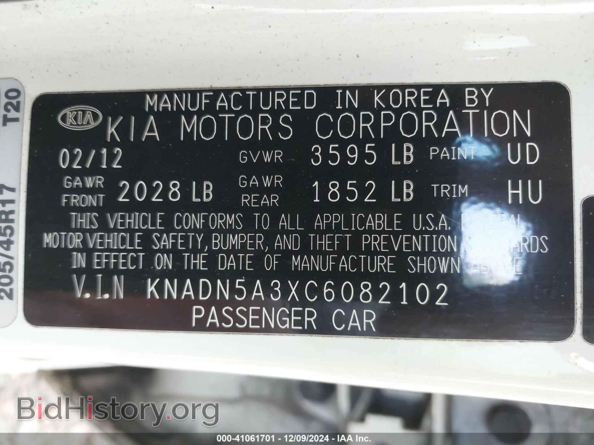 2012 KIA RIO5 - VIN: KNADN5A3XC6082102 - Photo 9