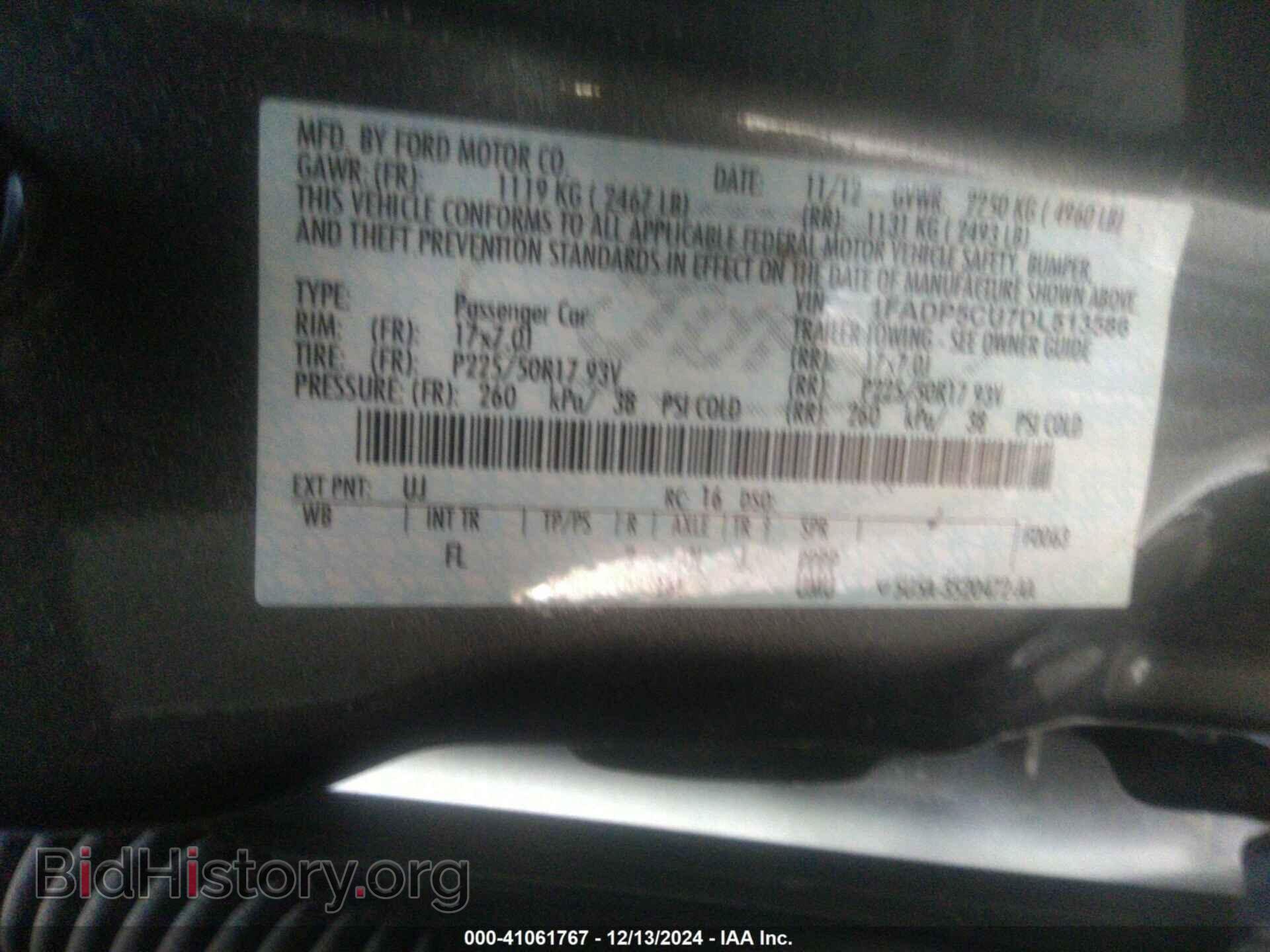 2013 FORD C-MAX ENERGI - VIN: 1FADP5CU7DL513586 - Фото 9