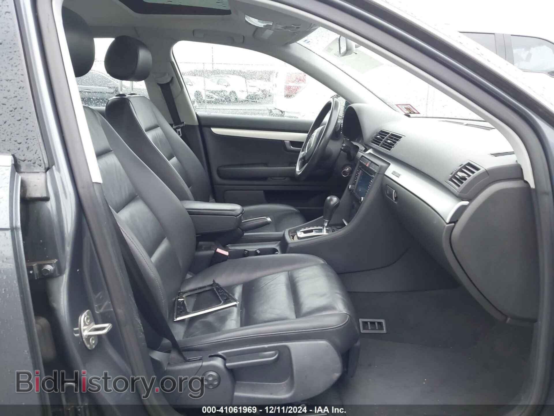 2008 AUDI A4 - VIN: WAUDF78E38A138272 - Фото 5