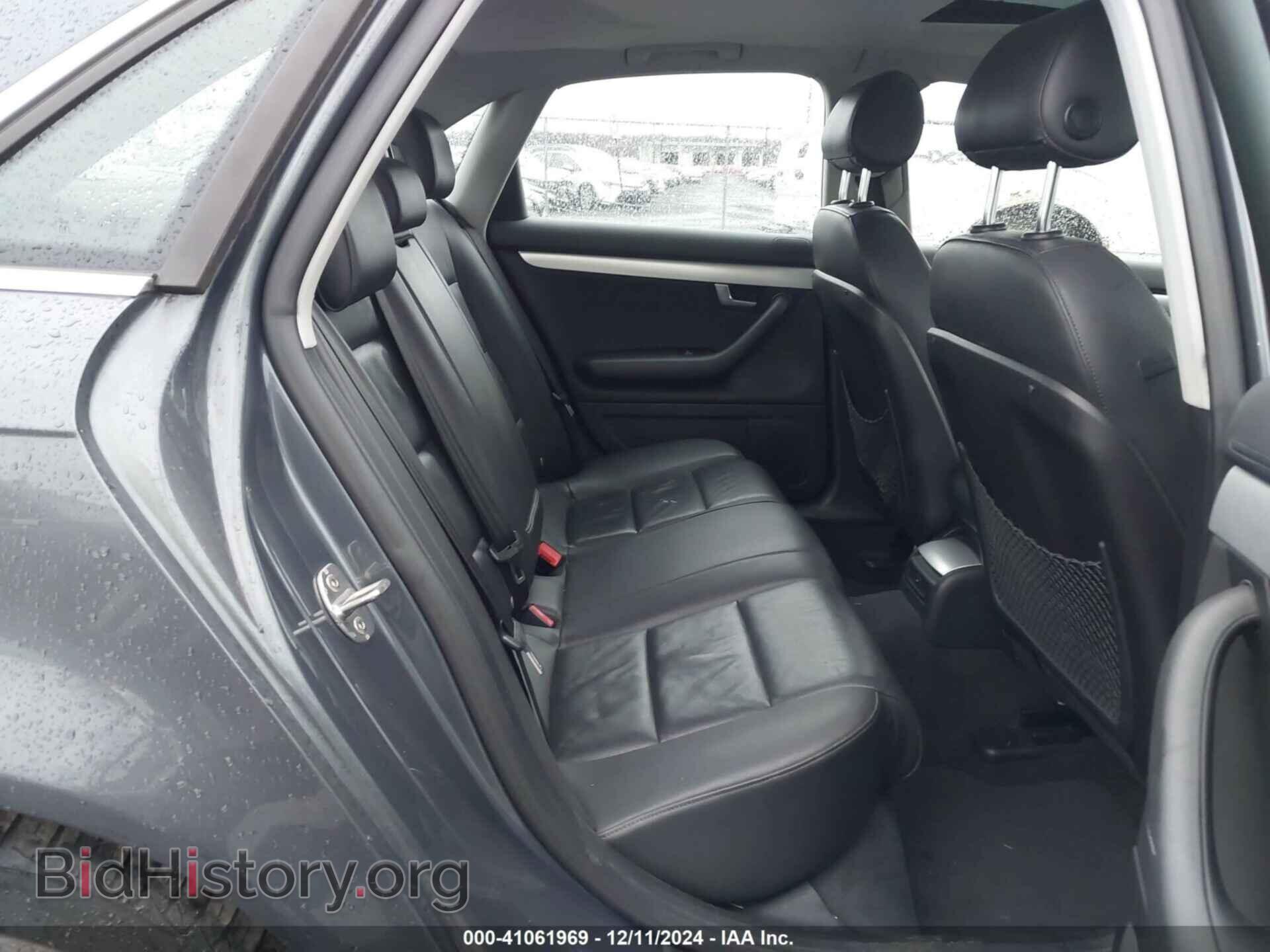 2008 AUDI A4 - VIN: WAUDF78E38A138272 - Фото 8