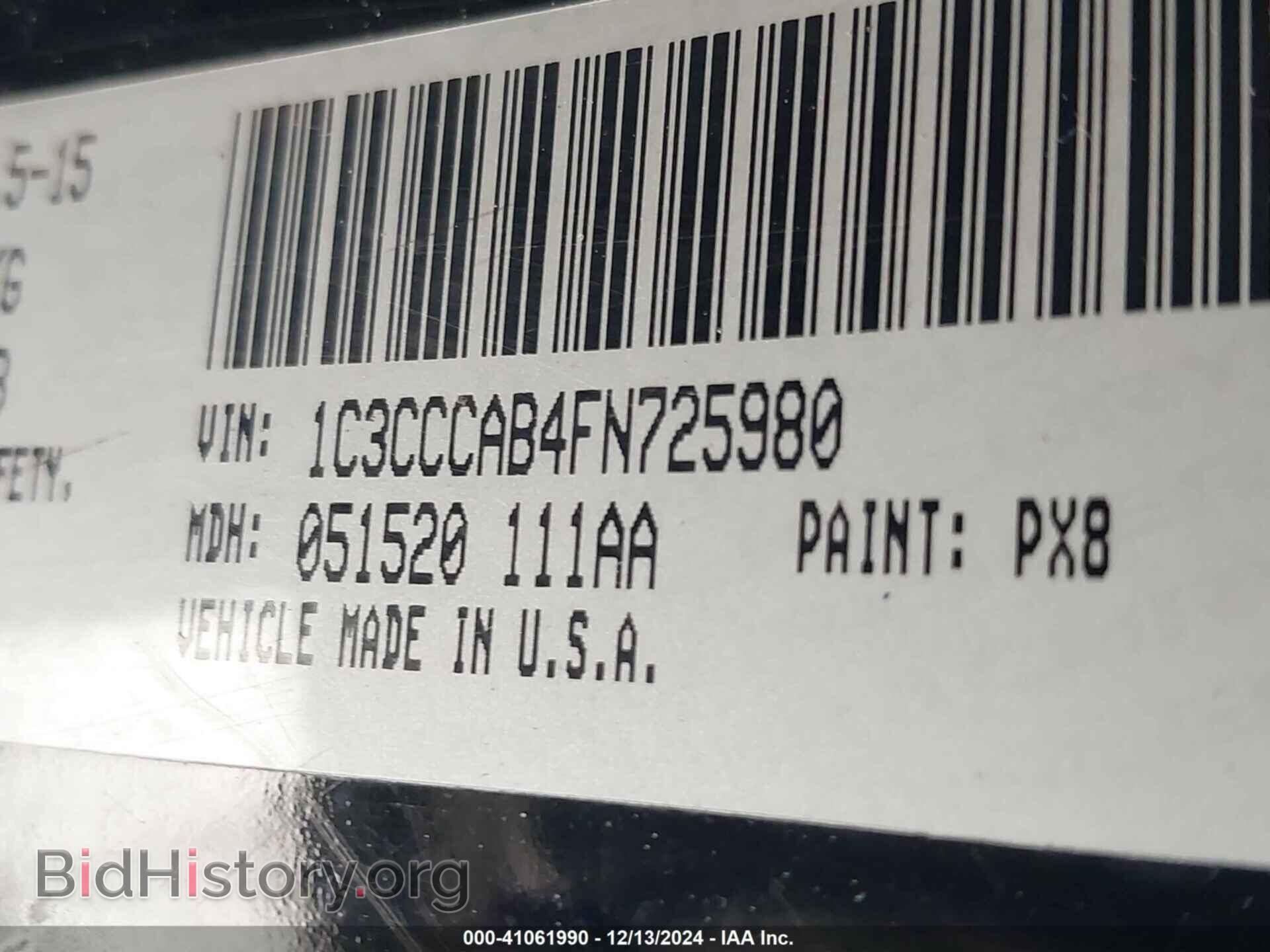2015 CHRYSLER 200 - VIN: 1C3CCCAB4FN725980 - Photo 9