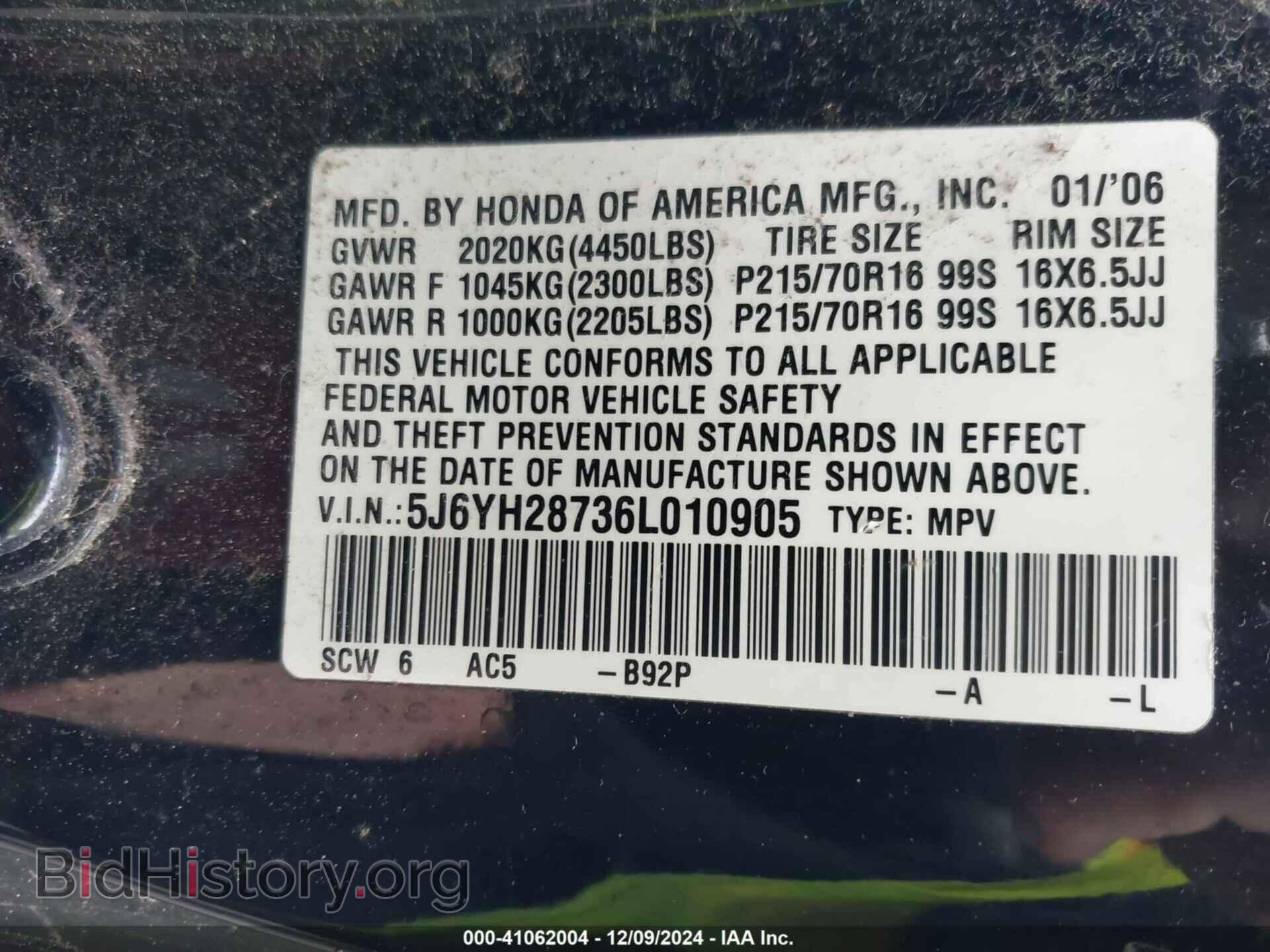 2006 HONDA ELEMENT - VIN: 5J6YH28736L010905 - Фото 9