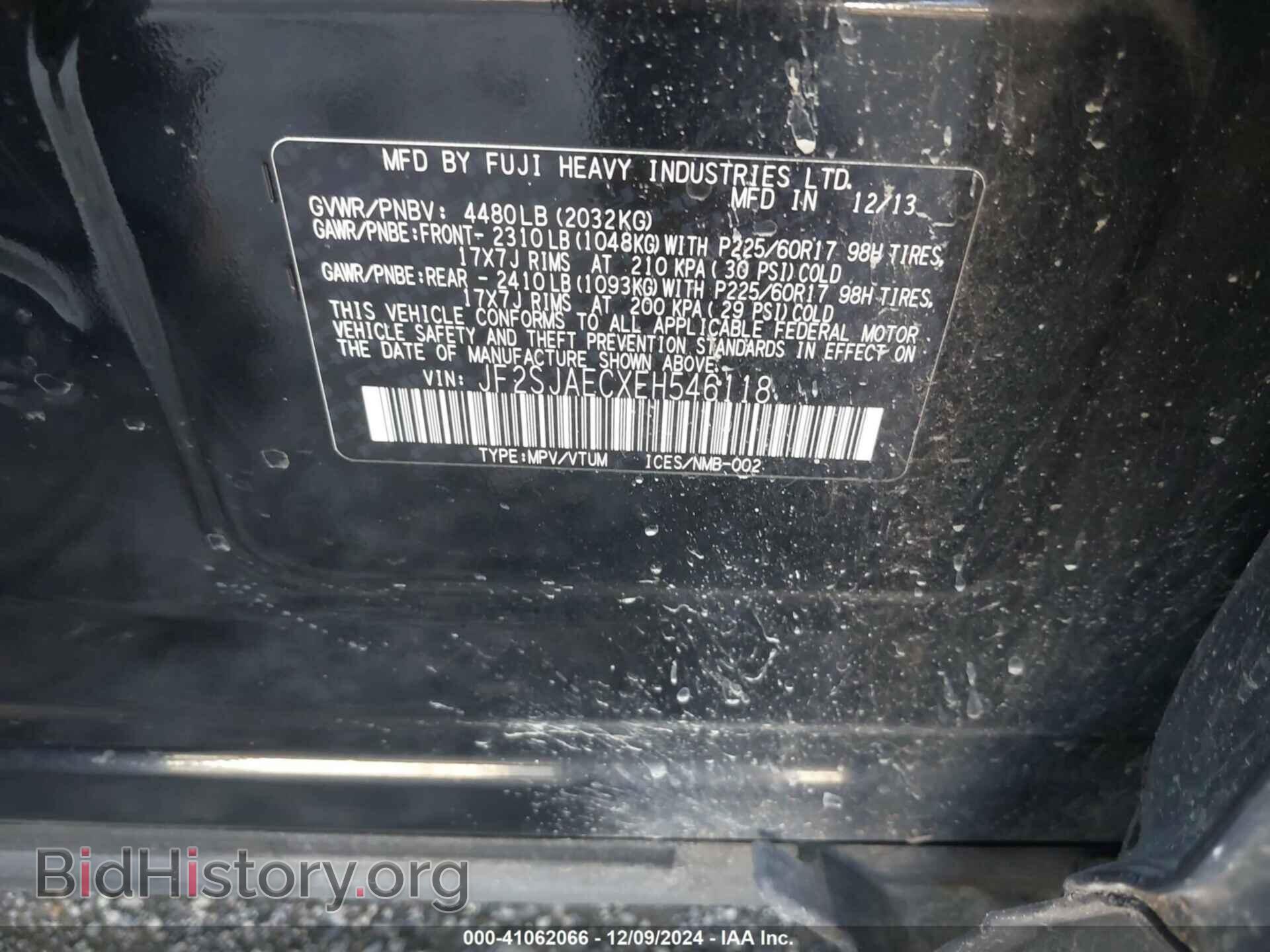 2014 SUBARU FORESTER - VIN: JF2SJAECXEH546118 - Фото 9