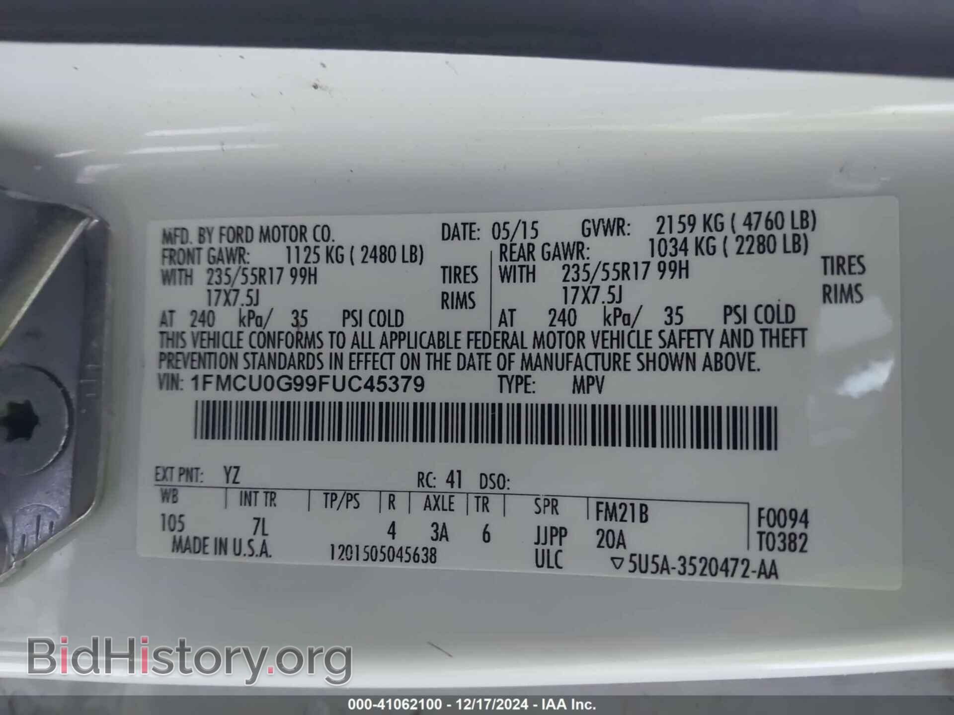 2015 FORD ESCAPE - VIN: 1FMCU0G99FUC45379 - Фото 9