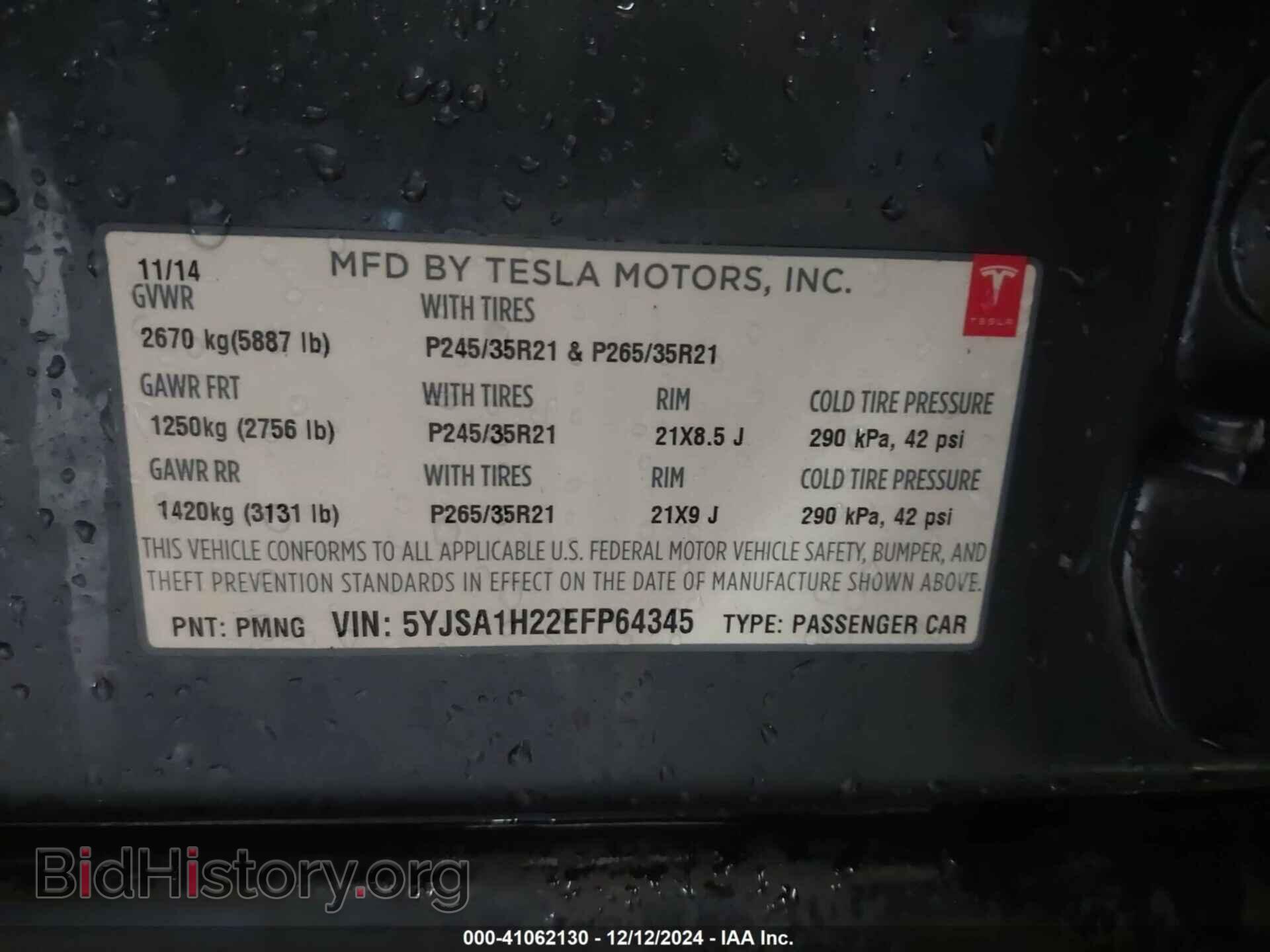 2014 TESLA MODEL S - VIN: 5YJSA1H22EFP64345 - Photo 9