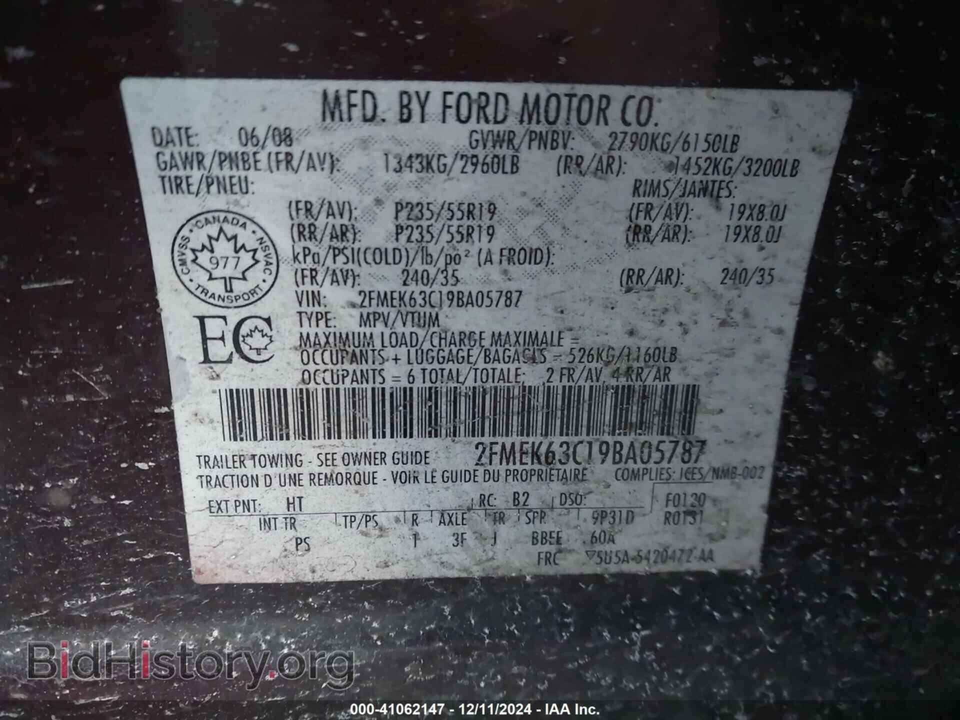 2009 FORD FLEX - VIN: 2FMEK63C19BA05787 - Photo 9