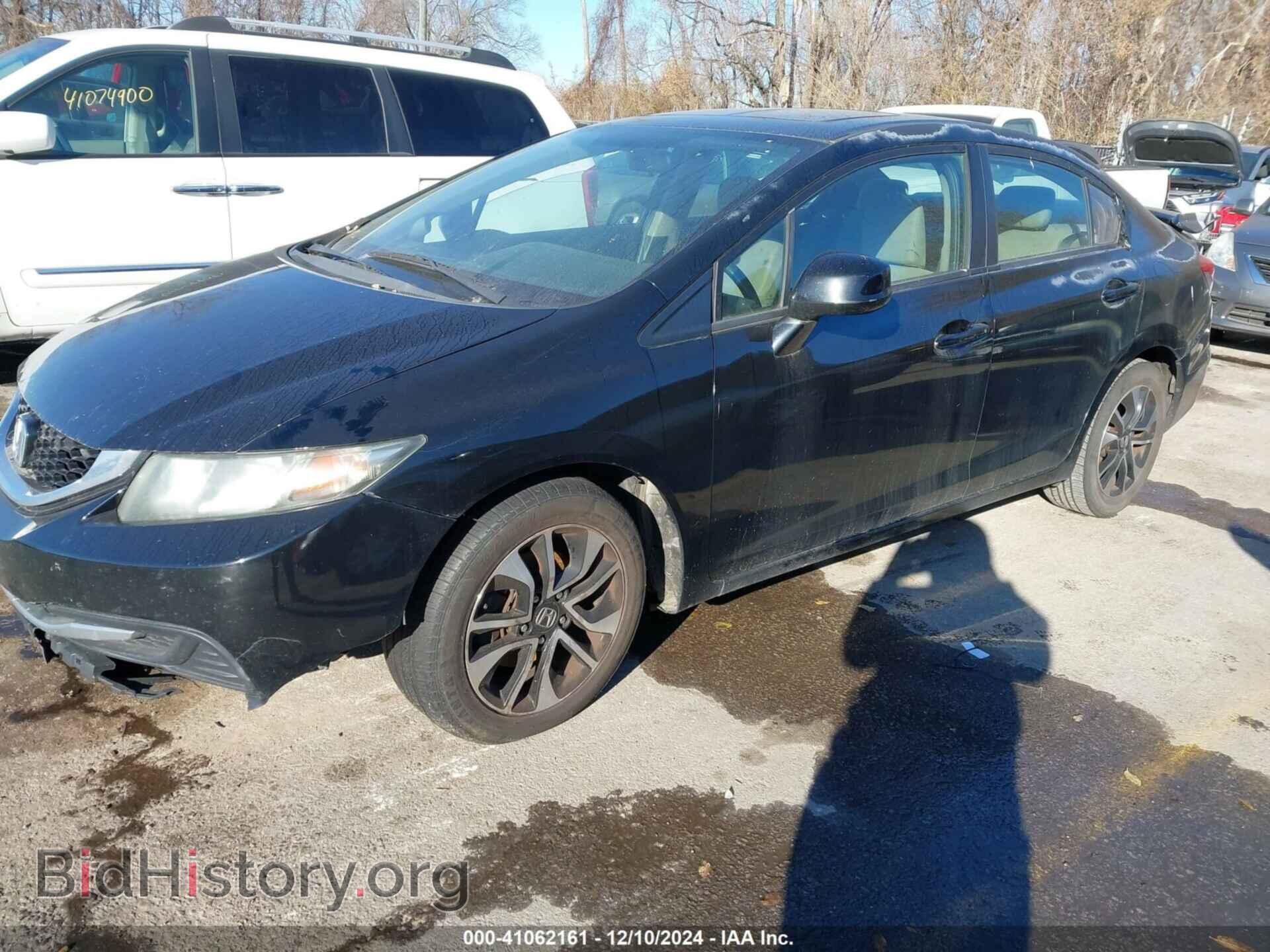 2013 HONDA CIVIC - VIN: 2HGFB2F82DH510530 - Фото 2