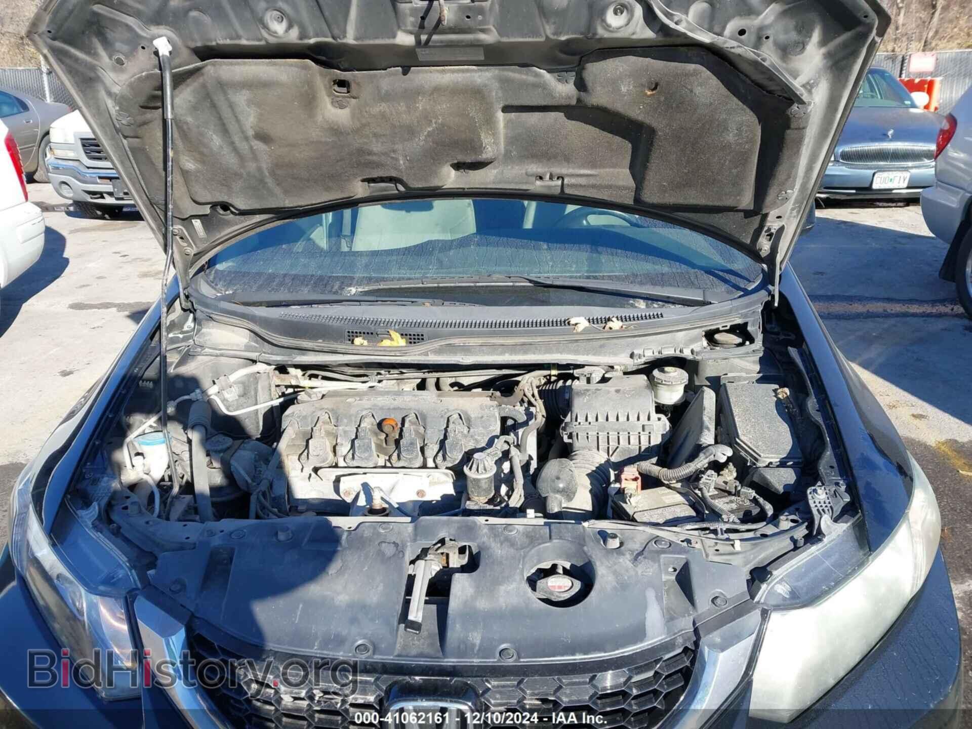 2013 HONDA CIVIC - VIN: 2HGFB2F82DH510530 - Фото 10