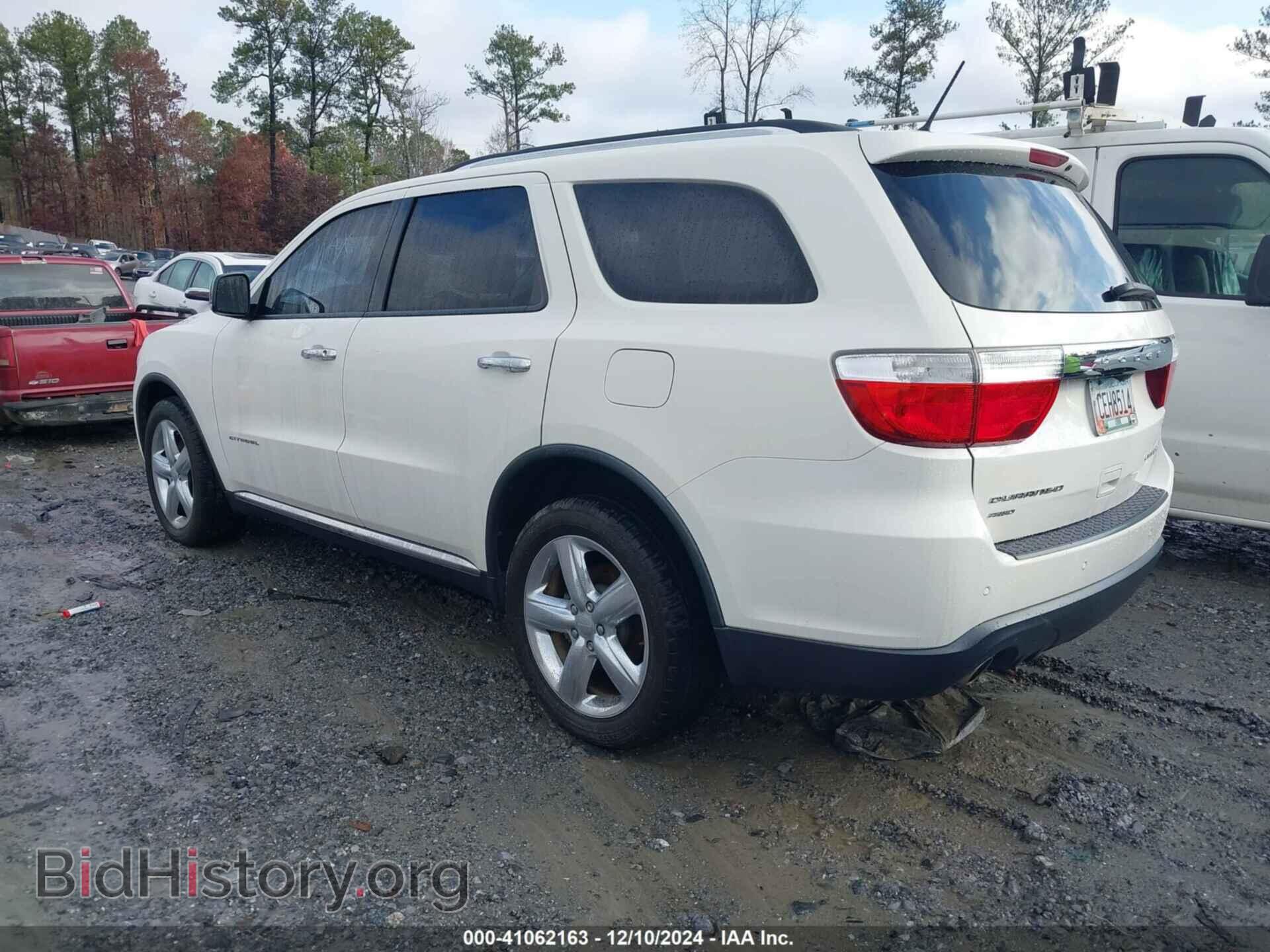 2011 DODGE DURANGO - VIN: 1D4SE5GT0BC661443 - Фото 3