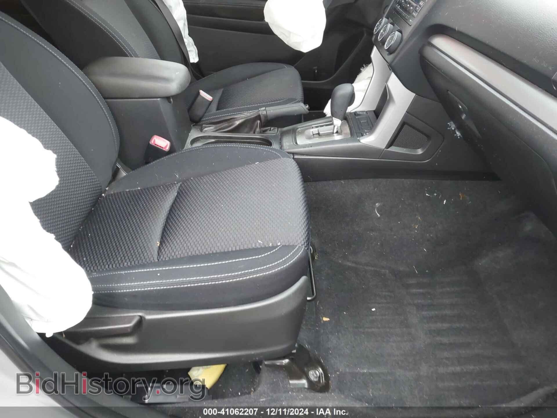 2015 SUBARU FORESTER - VIN: JF2SJADC7FH501933 - Фото 5