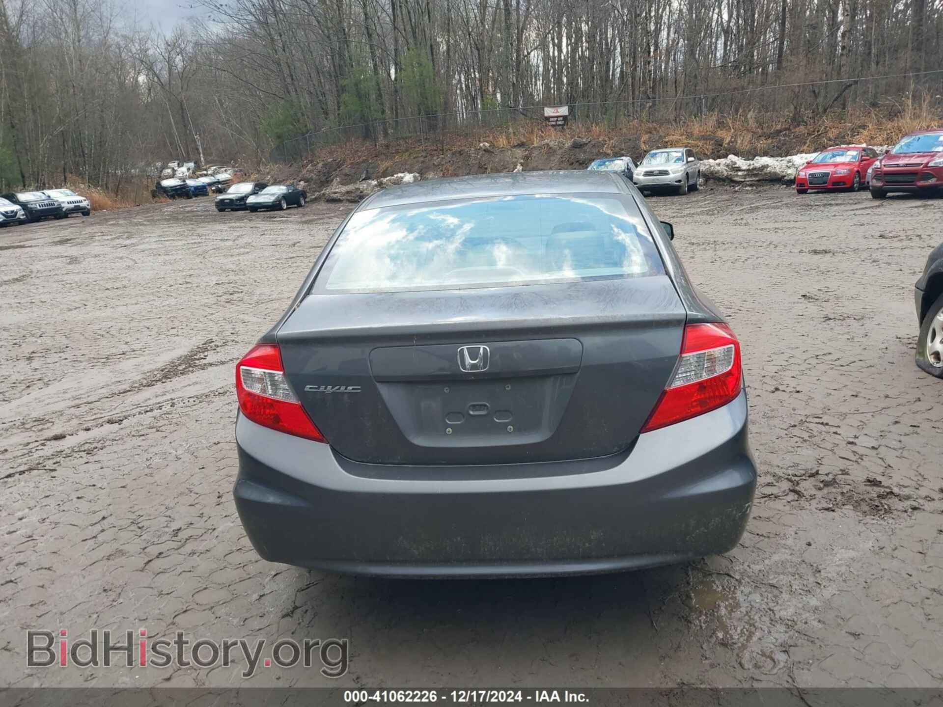 2012 HONDA CIVIC - VIN: 19XFB2F58CE336736 - Фото 16