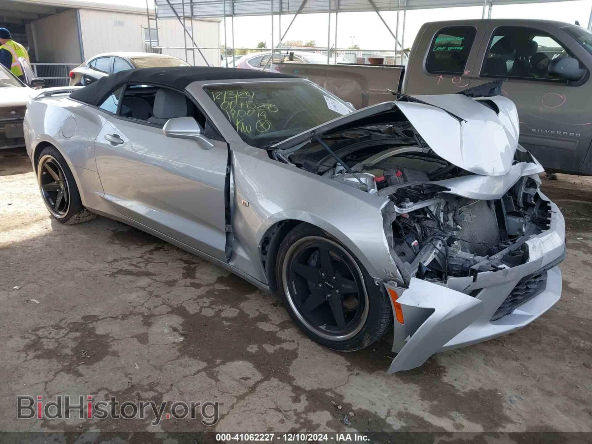 Photo 1G1FF3D77H0180079 - CHEVROLET CAMARO 2017