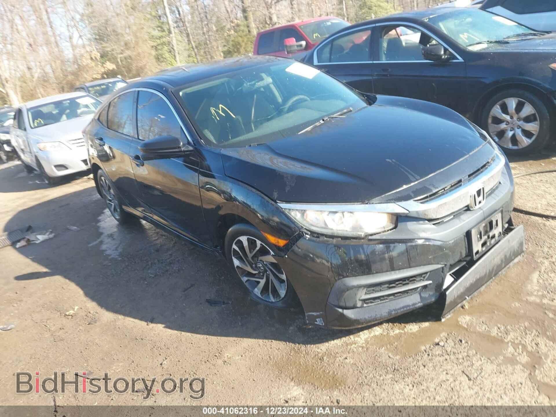 Фотография 2HGFC2F71GH573952 - HONDA CIVIC 2016