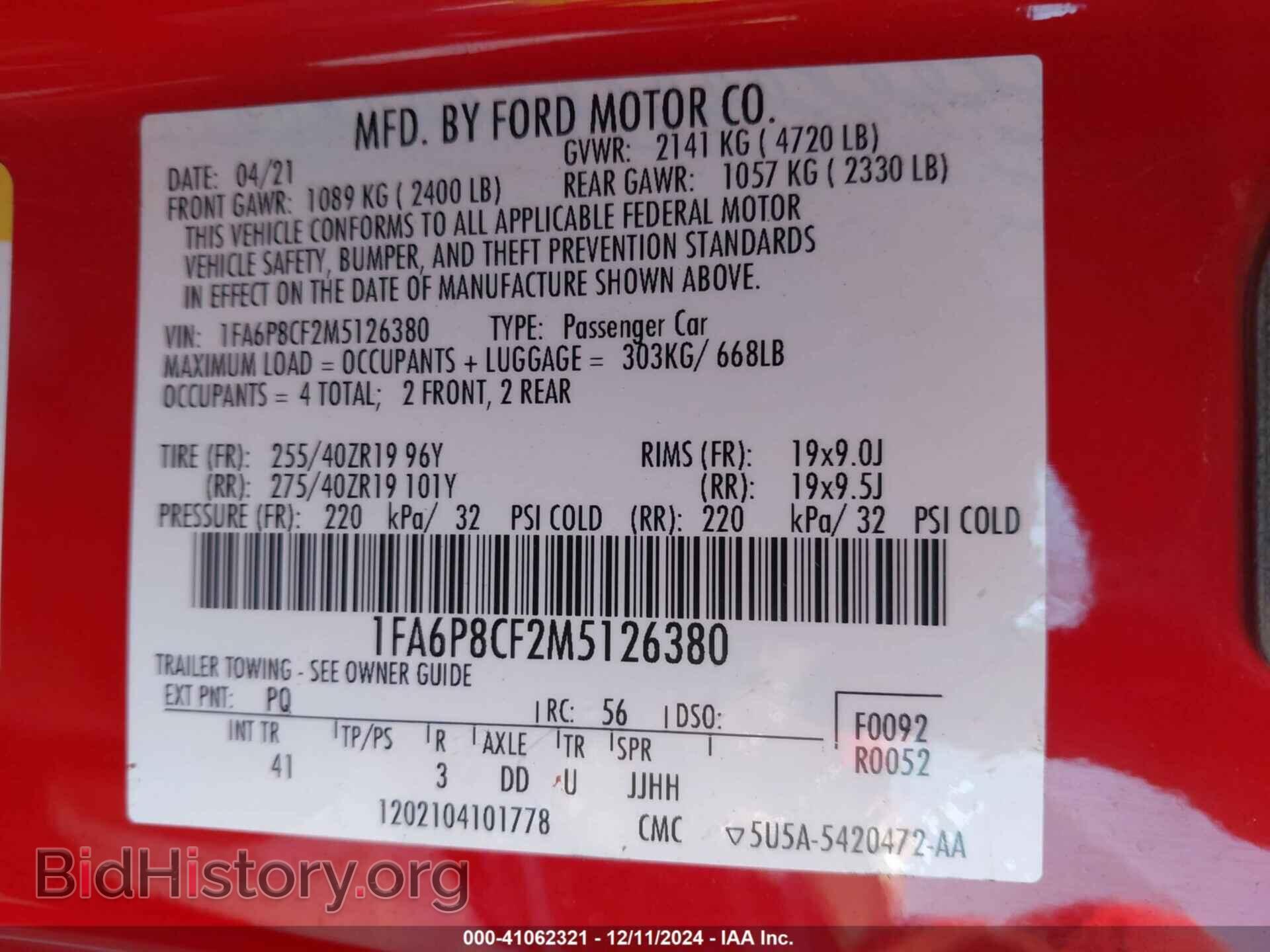2021 FORD MUSTANG - VIN: 1FA6P8CF2M5126380 - Фото 9