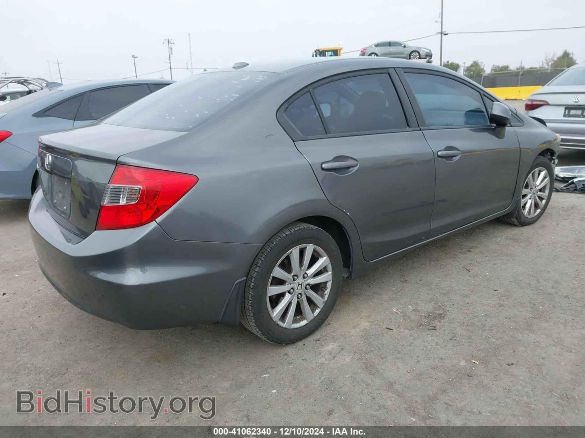 2012 HONDA CIVIC - VIN: 19XFB2F96CE325057 - Фото 4