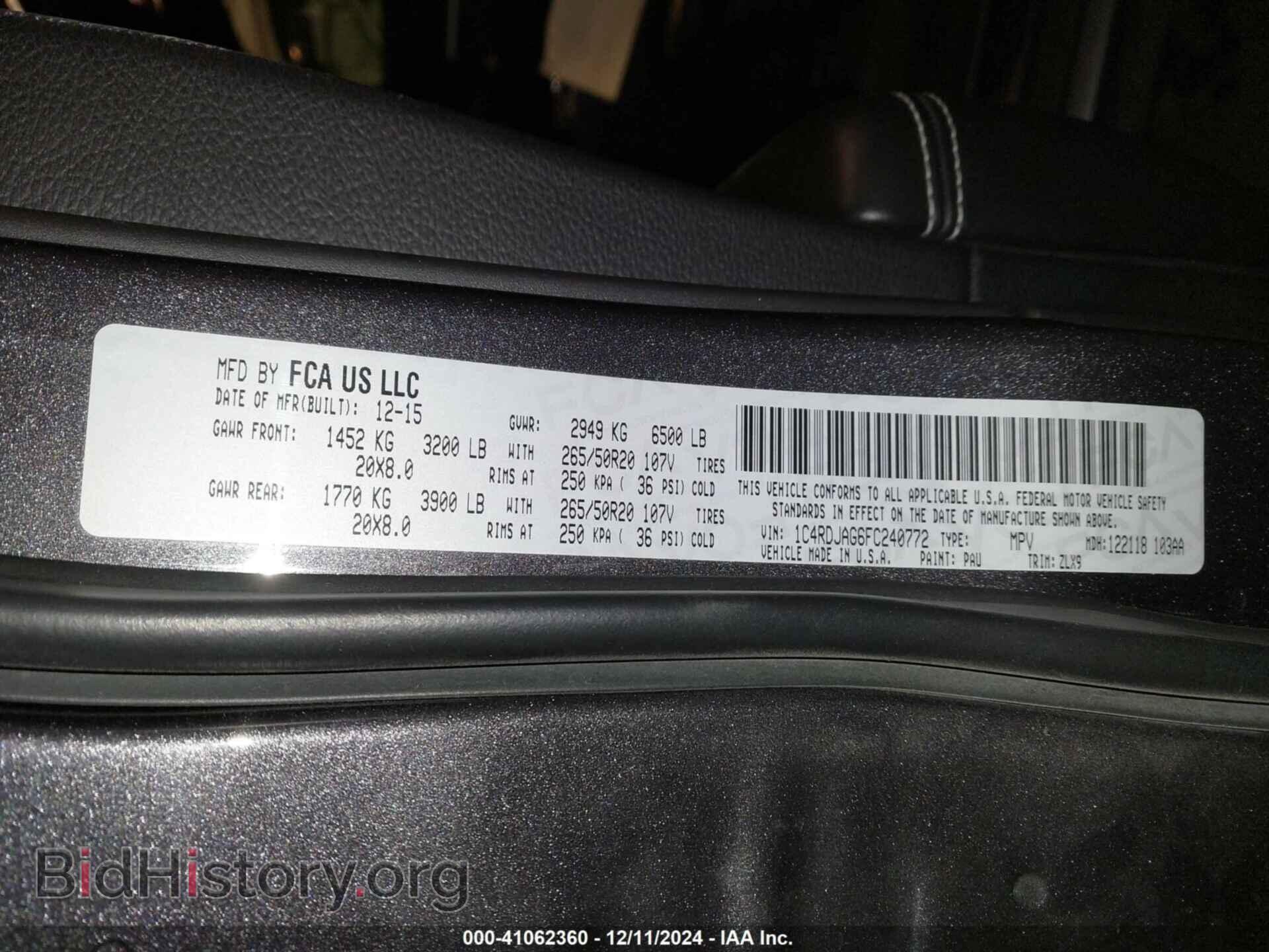 2015 DODGE DURANGO - VIN: 1C4RDJAG6FC240772 - Photo 9