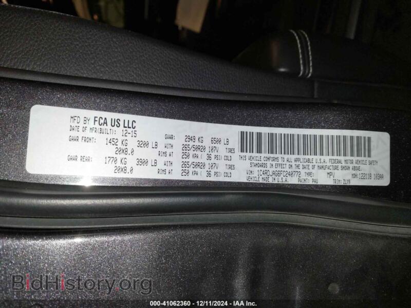 2015 Dodge DURANGO (VIN 1C4RDJAG6FC240772) — фото 9 из 16
