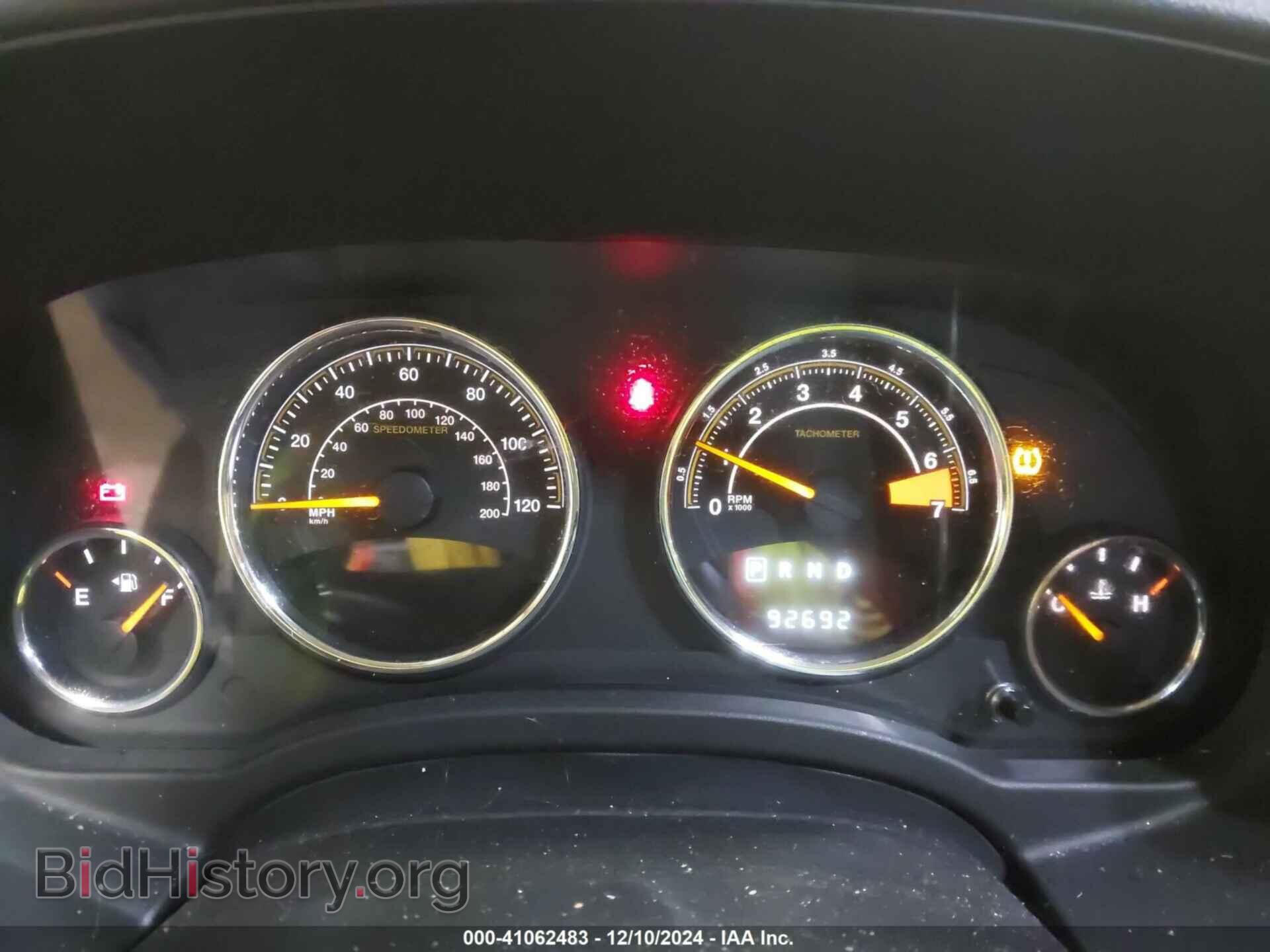 2017 JEEP COMPASS - VIN: 1C4NJDEB6HD210238 - Фото 7