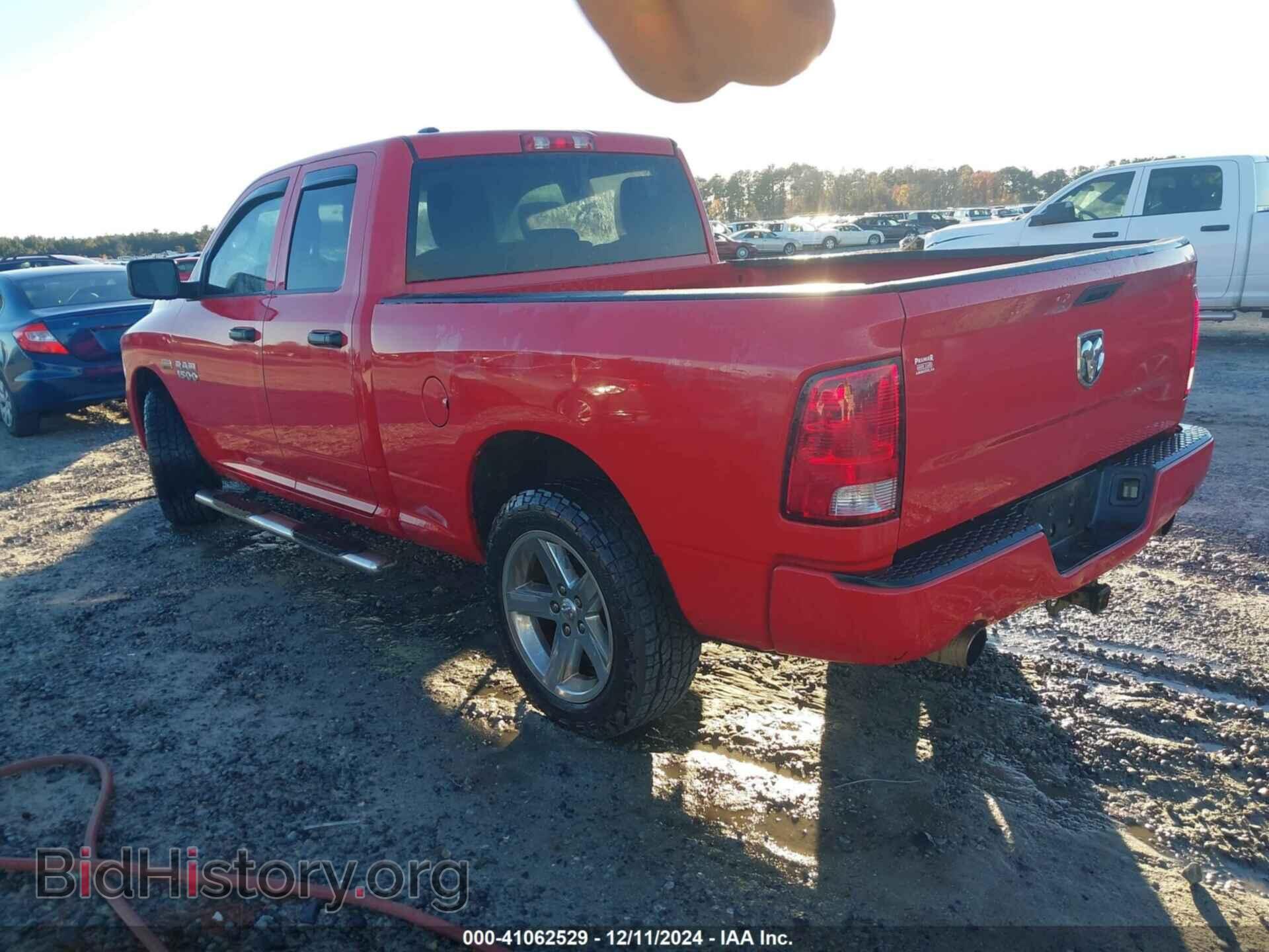 2014 RAM 1500 - VIN: 1C6RR6FT7ES226248 - Фото 3