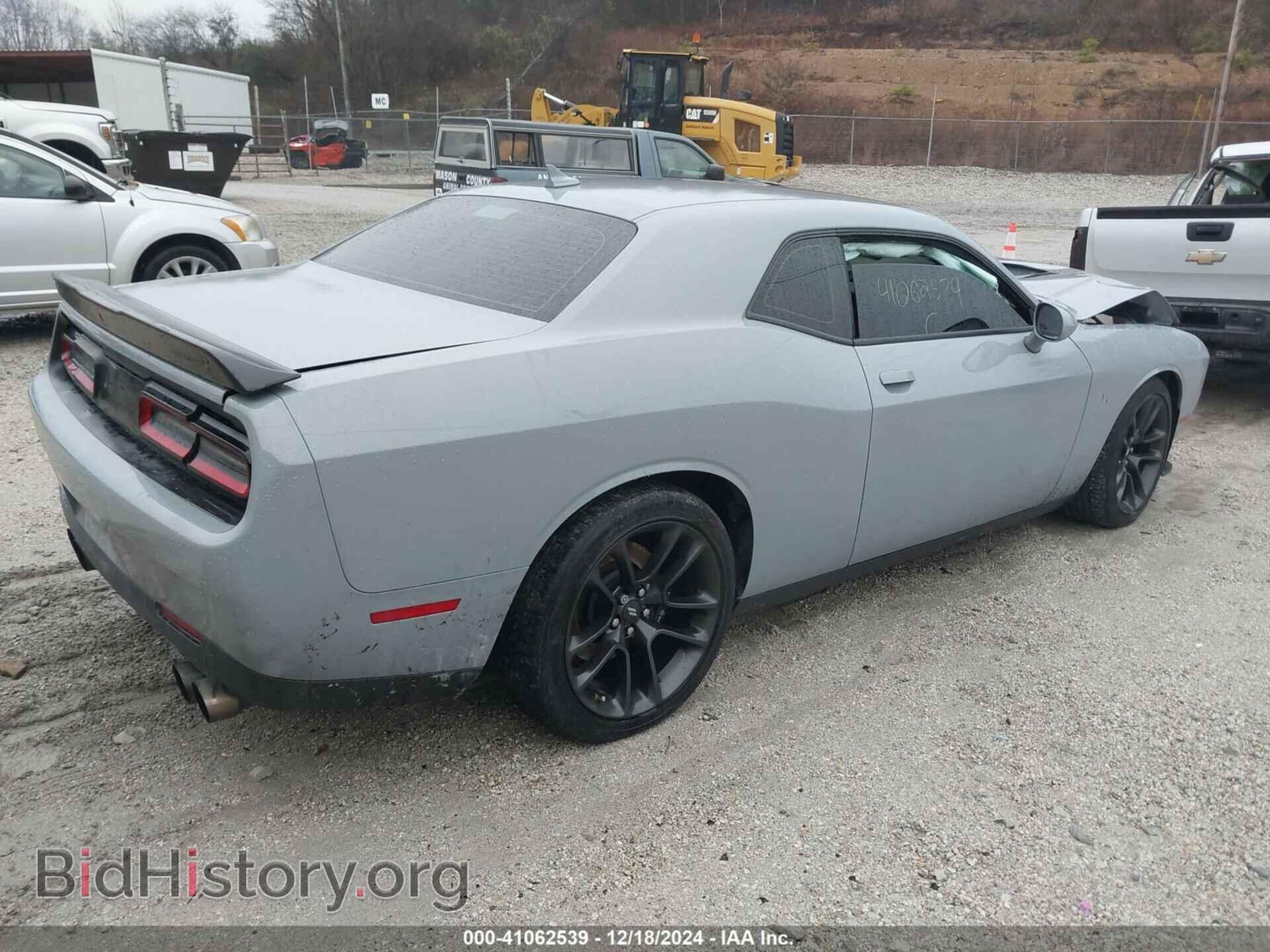 2022 DODGE CHALLENGER - VIN: 2C3CDZFJ1NH118250 - Фото 4