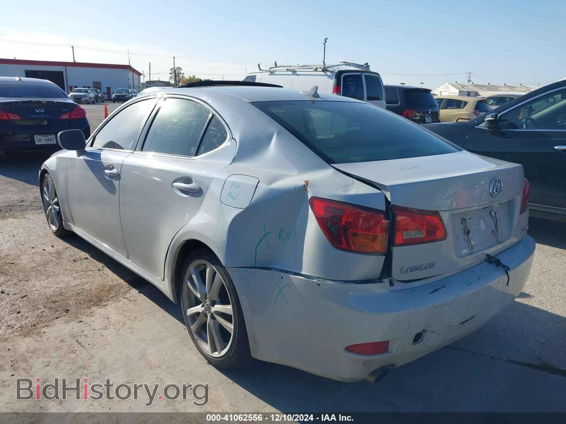 2007 LEXUS IS 250 - VIN: JTHBK262172045565 - Фото 6